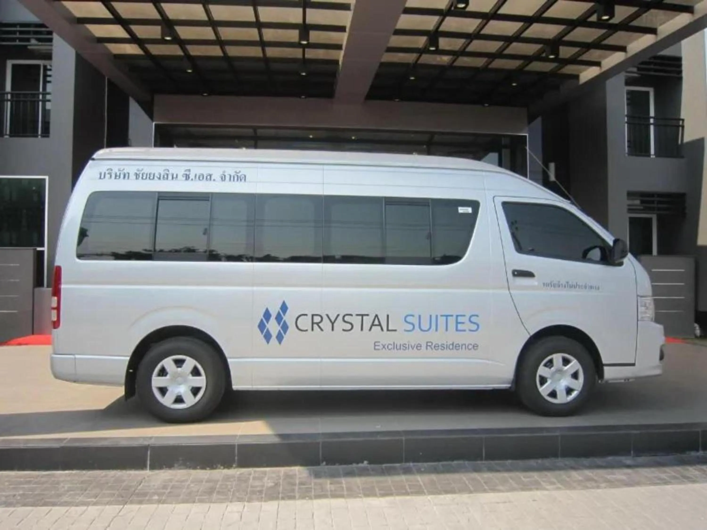 shuttle in Crystal Suites Suvarnbhumi Airport