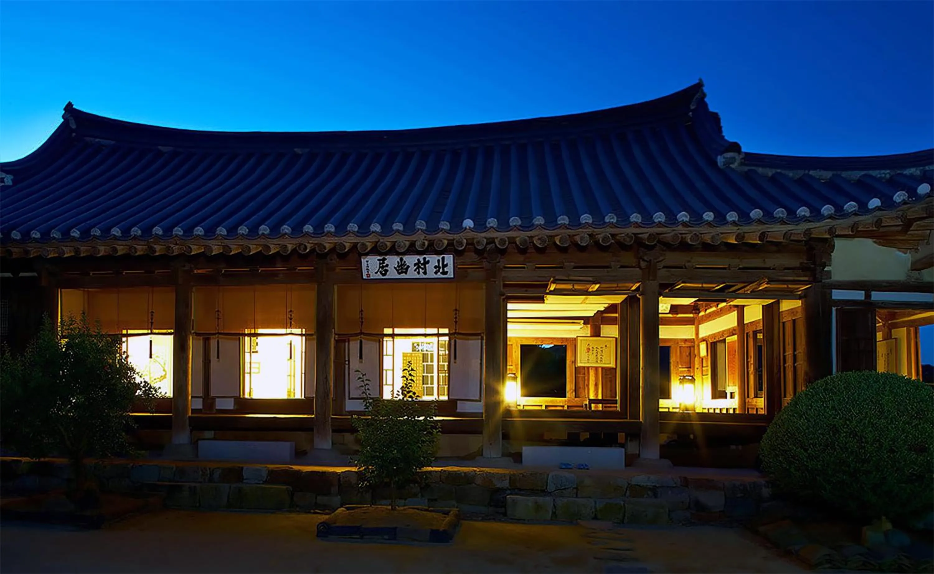 Property building in Bukchondaek