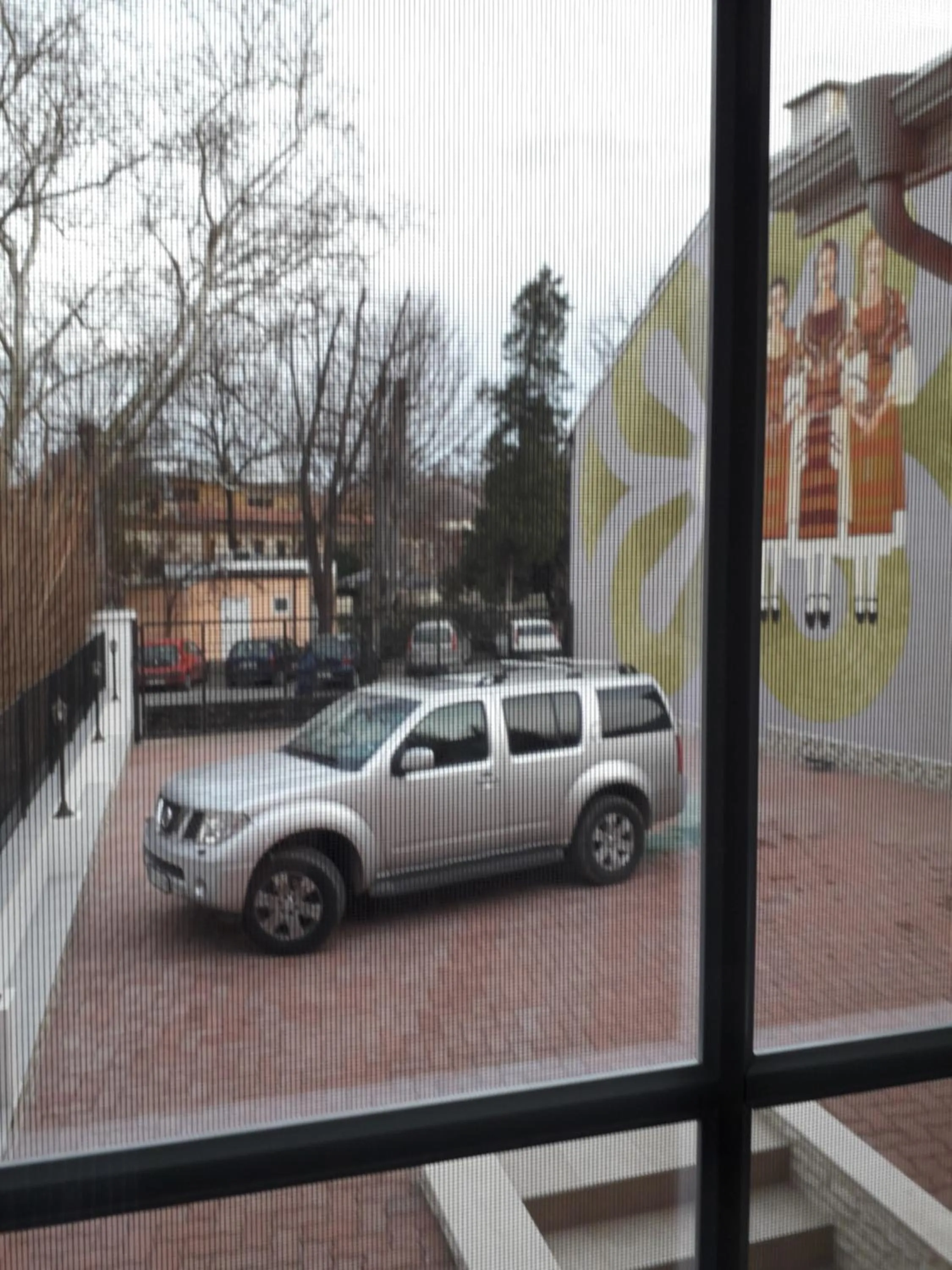 View (from property/room) in Red House