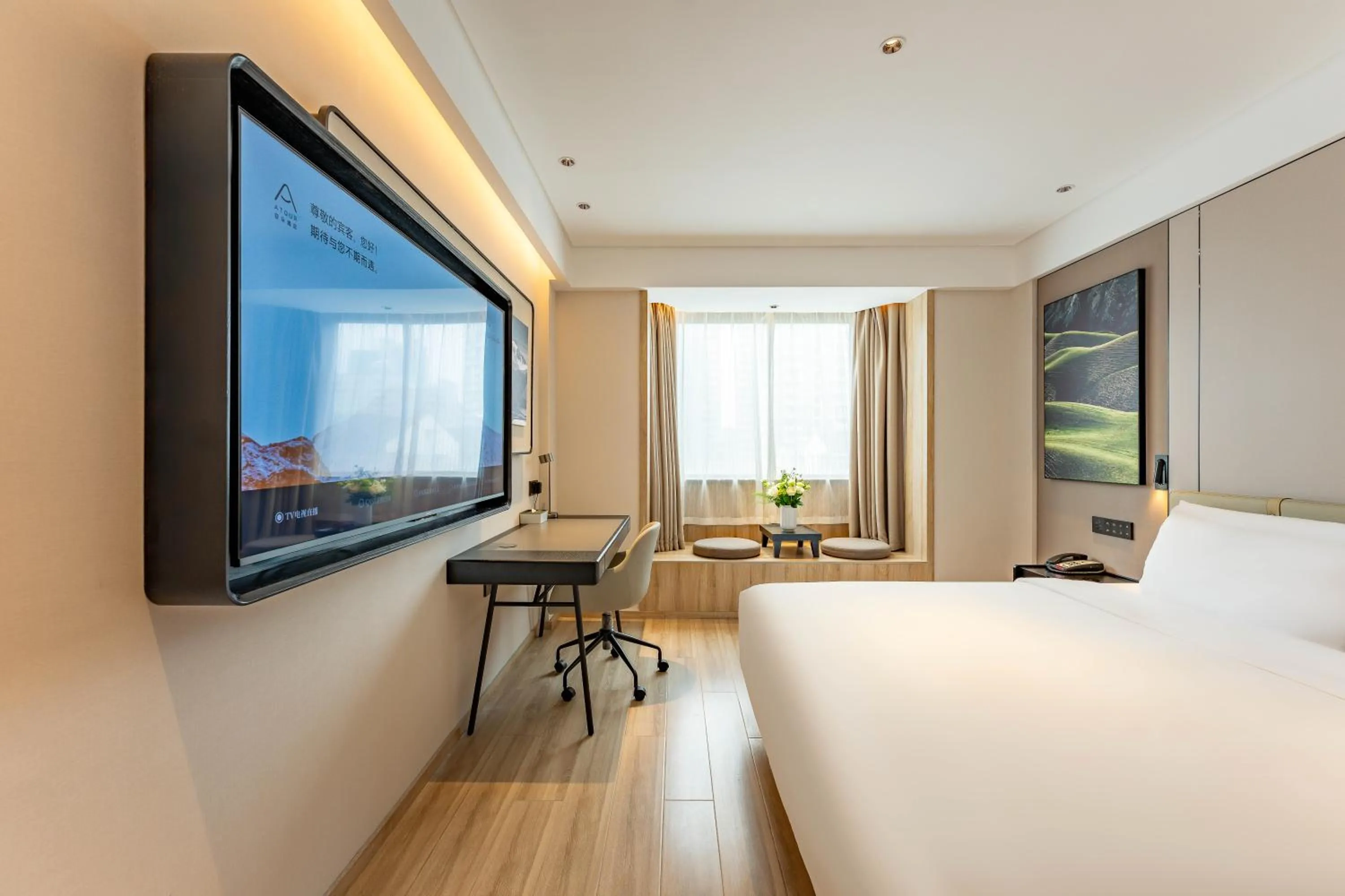 Bed in Hangzhou West Lake Hubin Yintai Atour Hotel