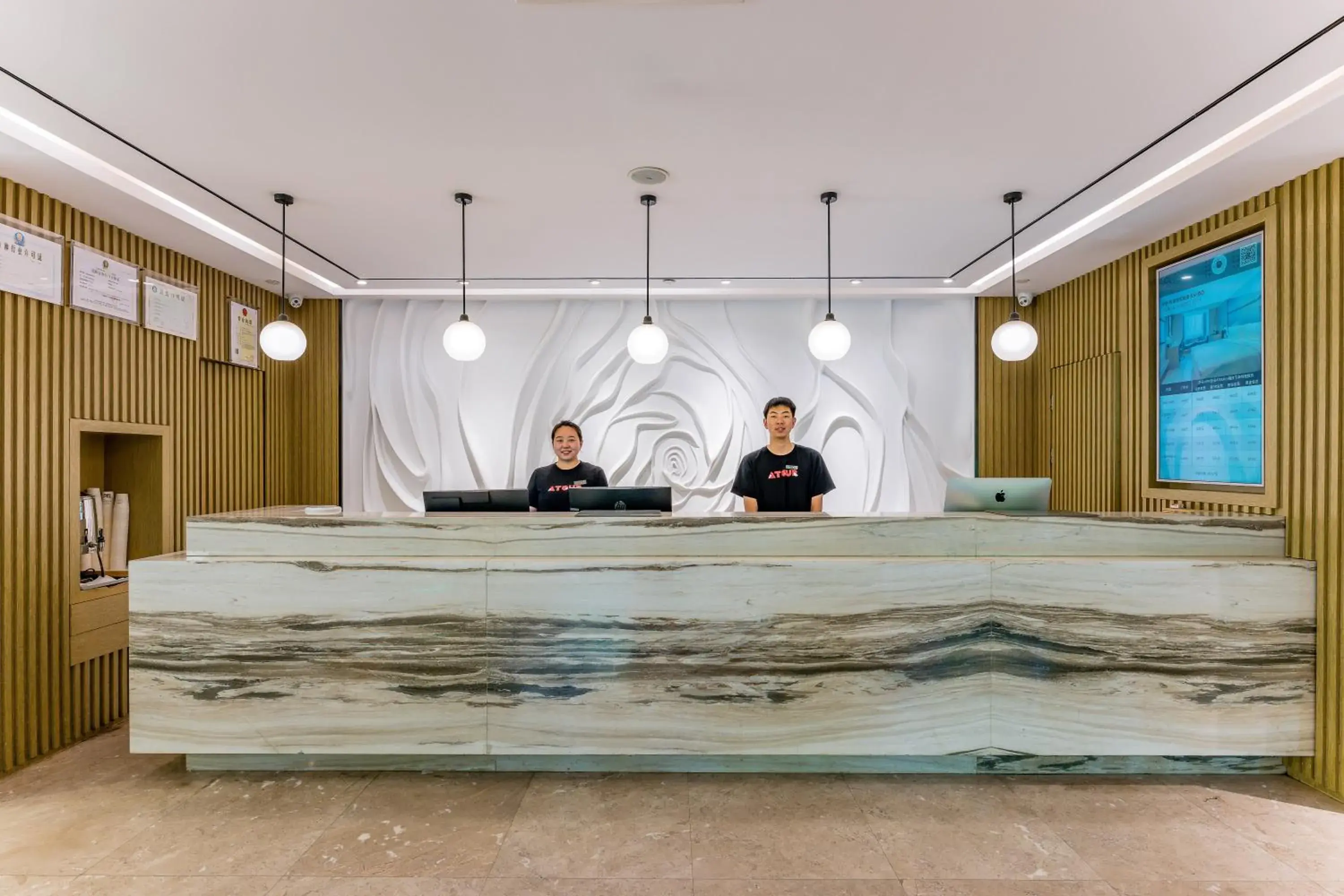 Lobby or reception in Hangzhou West Lake Hubin Yintai Atour Hotel Lobby or reception in Hangzhou West Lake Hubin Yintai Atour Hotel