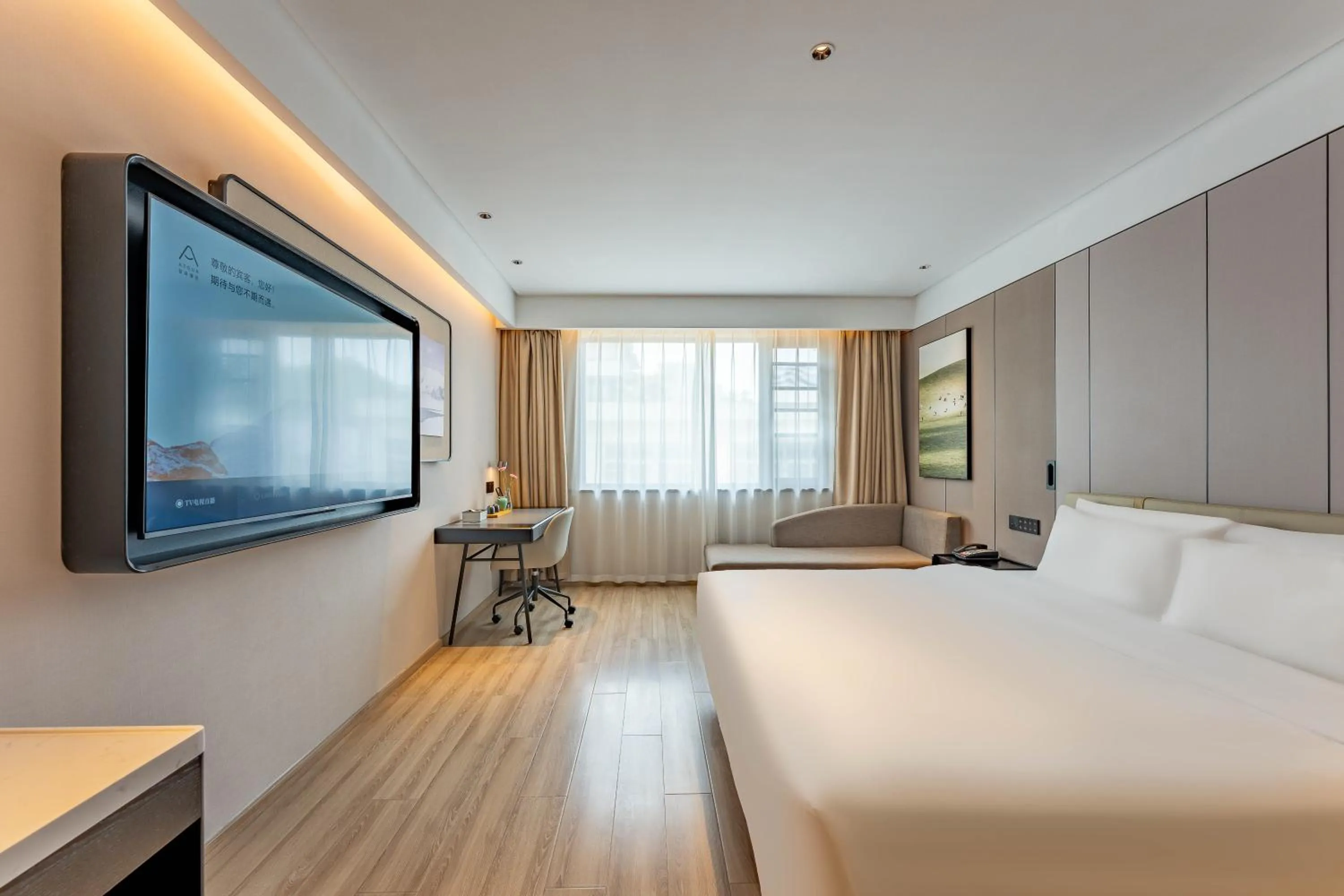 Photo of the whole room, Bed in Hangzhou West Lake Hubin Yintai Atour Hotel