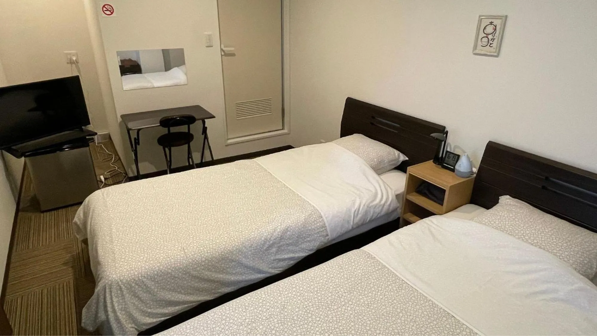 Standard Twin Room - single occupancy in Hostel Inn Hashimoto