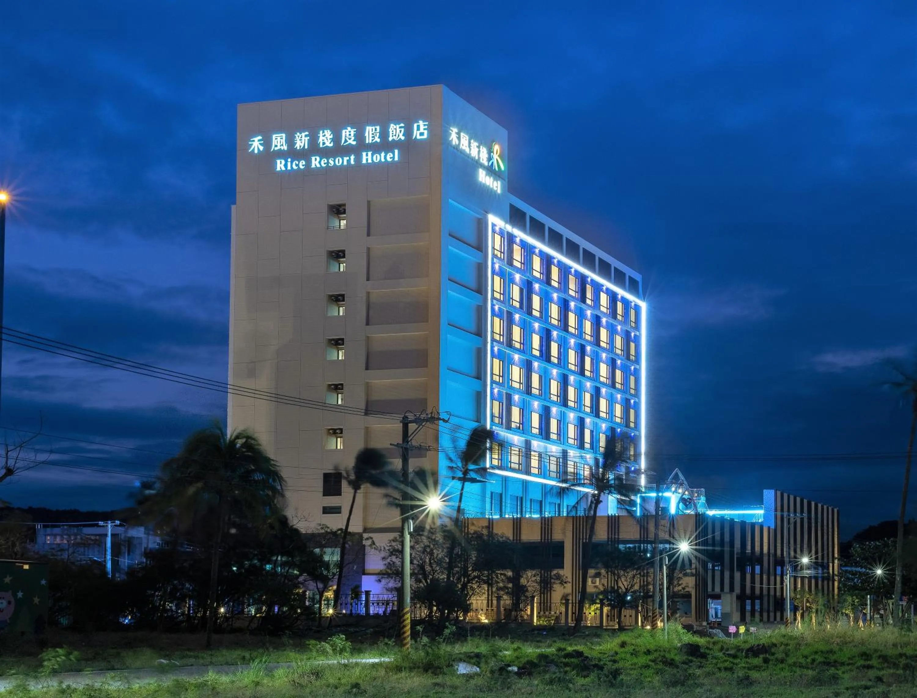 Property building in Rice Resort Hotel