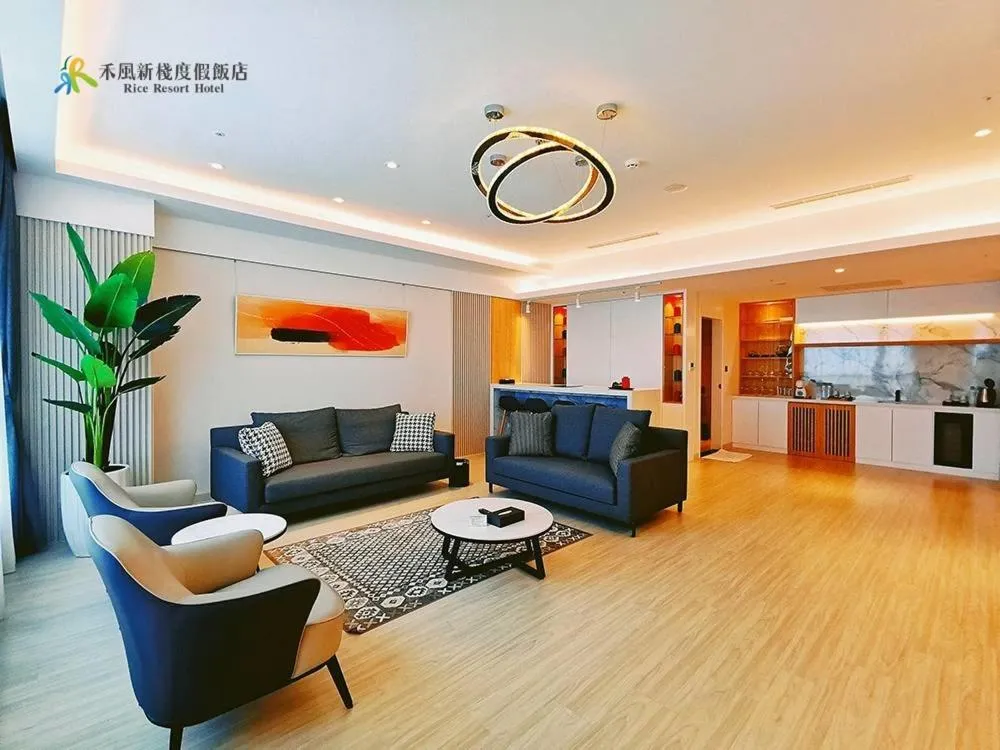 Living room in Rice Resort Hotel
