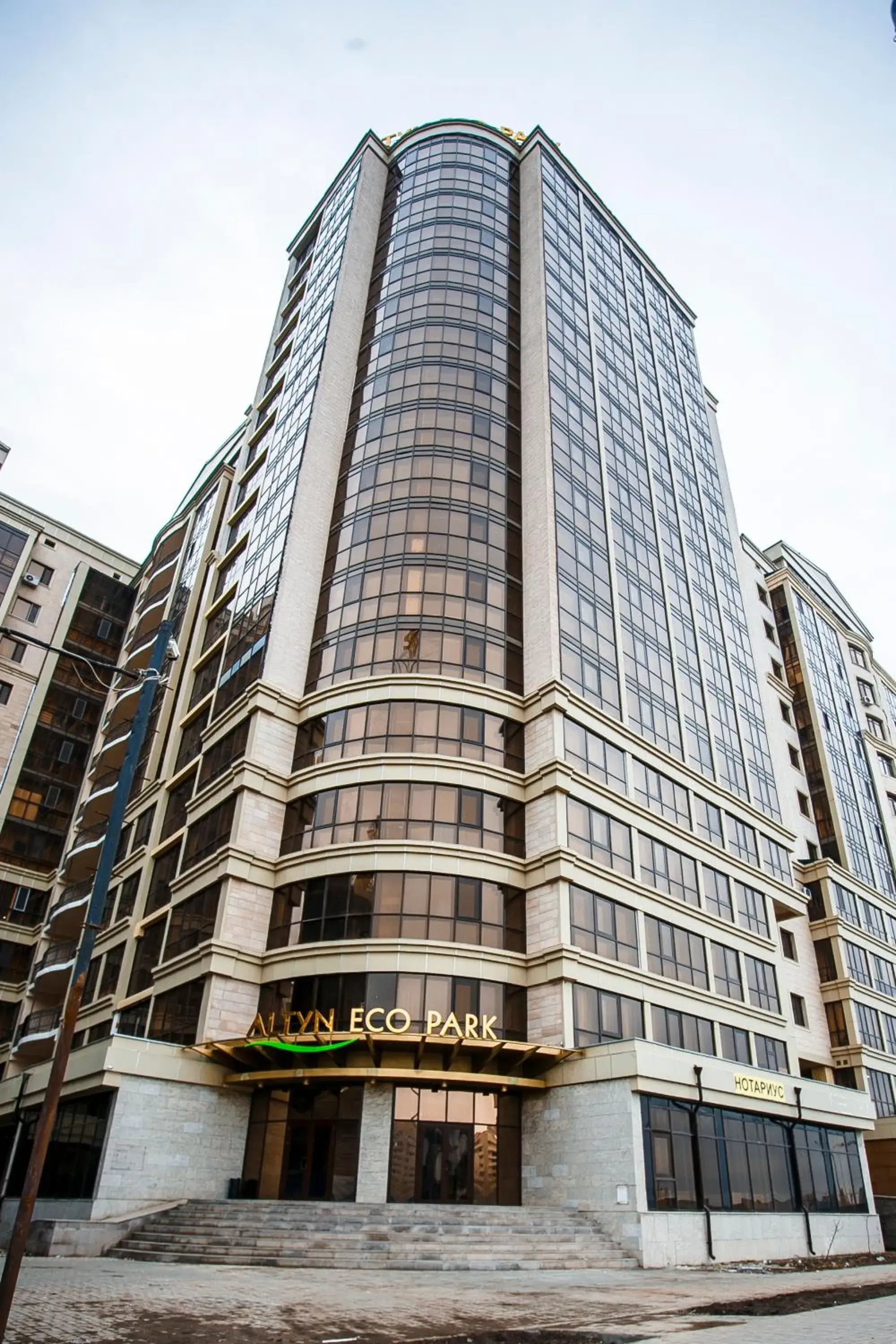 Property building in Altyn Eco Park Property building in Altyn Eco Park