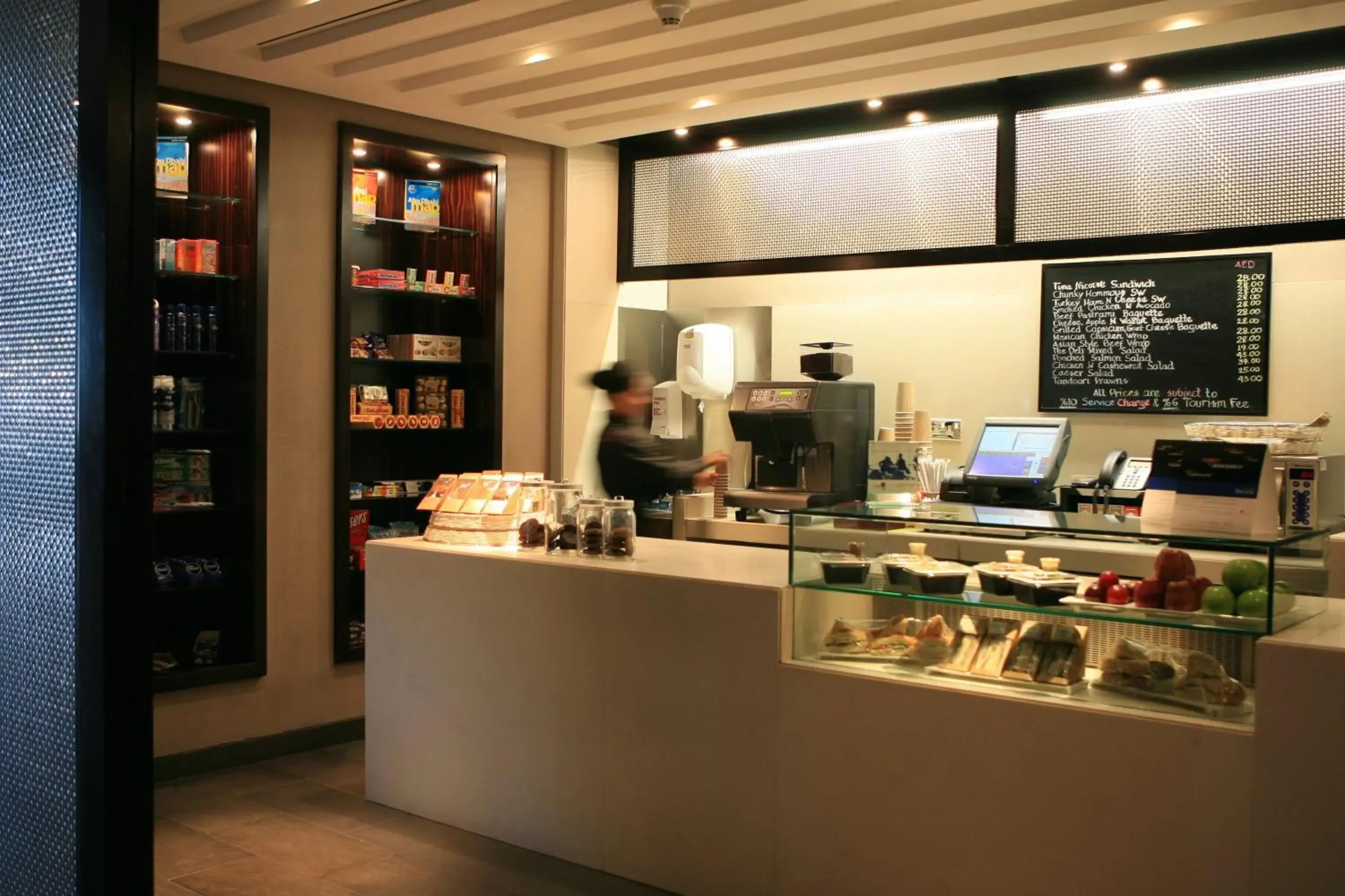 Restaurant/places to eat in Yas Plaza Circuit by IHG Restaurant/places to eat in Yas Plaza Circuit by IHG