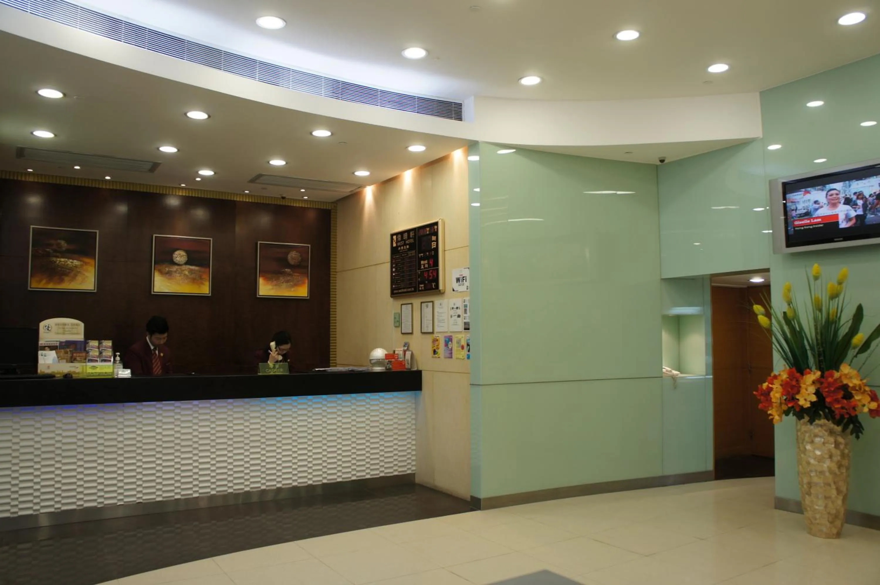 Lobby or reception in West Inn