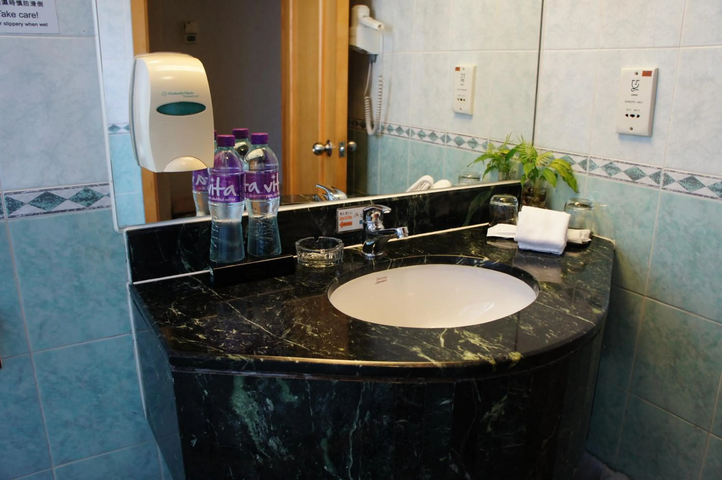 Bathroom in West Inn