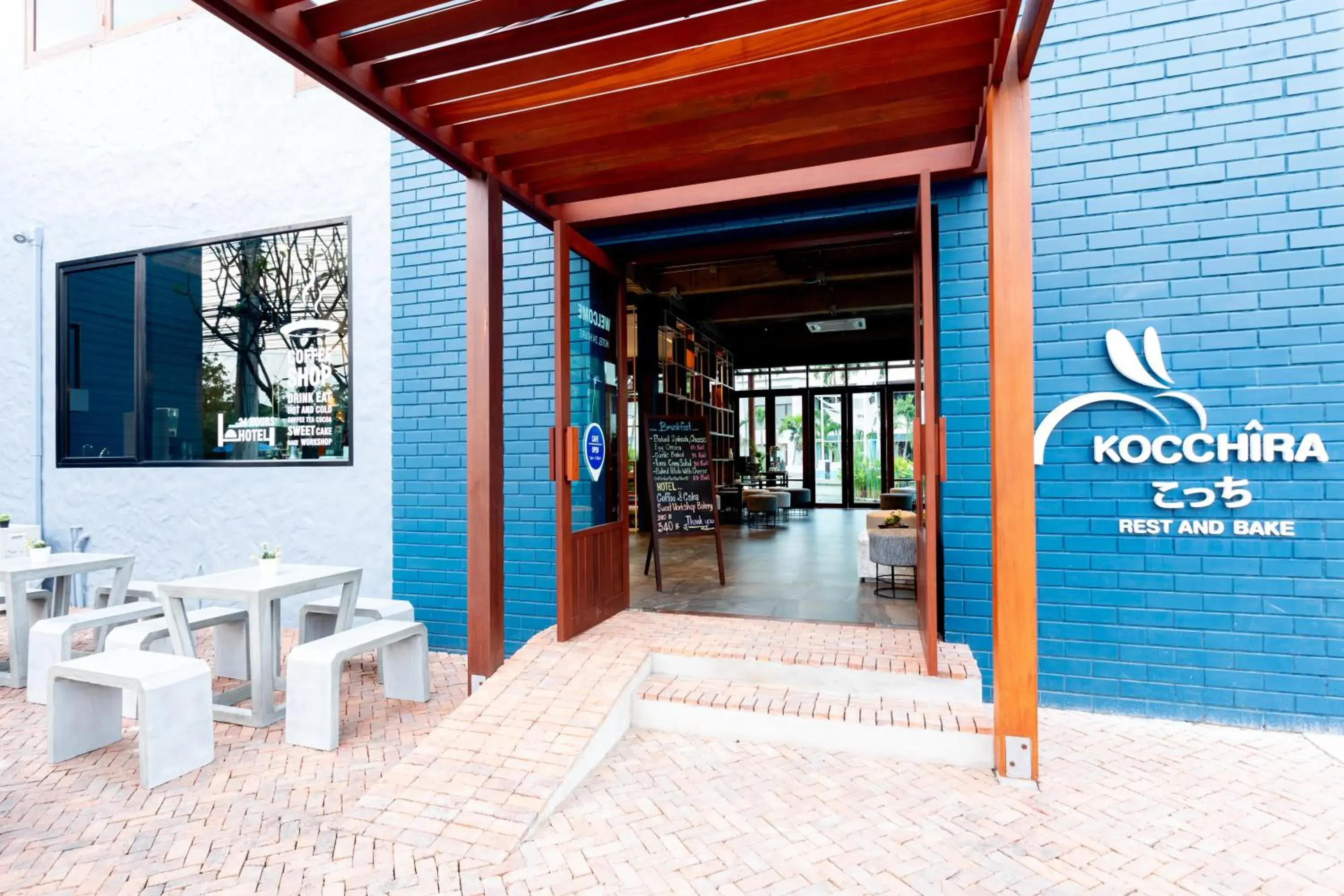 Restaurant/places to eat in Kochira Restaurant/places to eat in Kochira