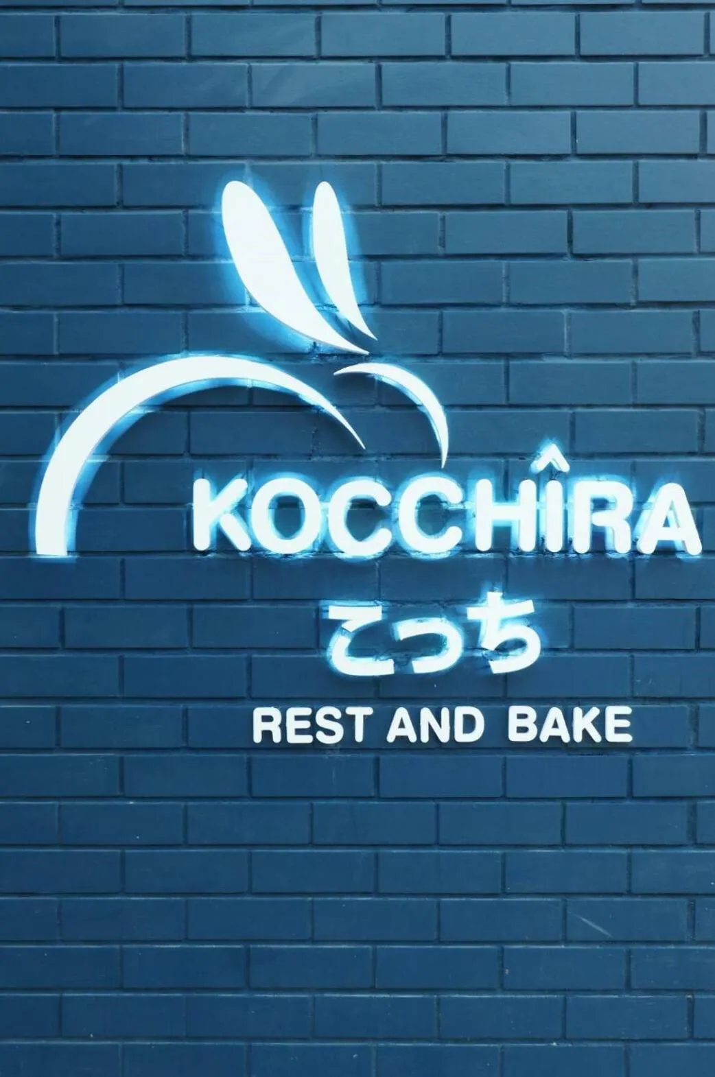 Logo/Certificate/Sign in Kochira