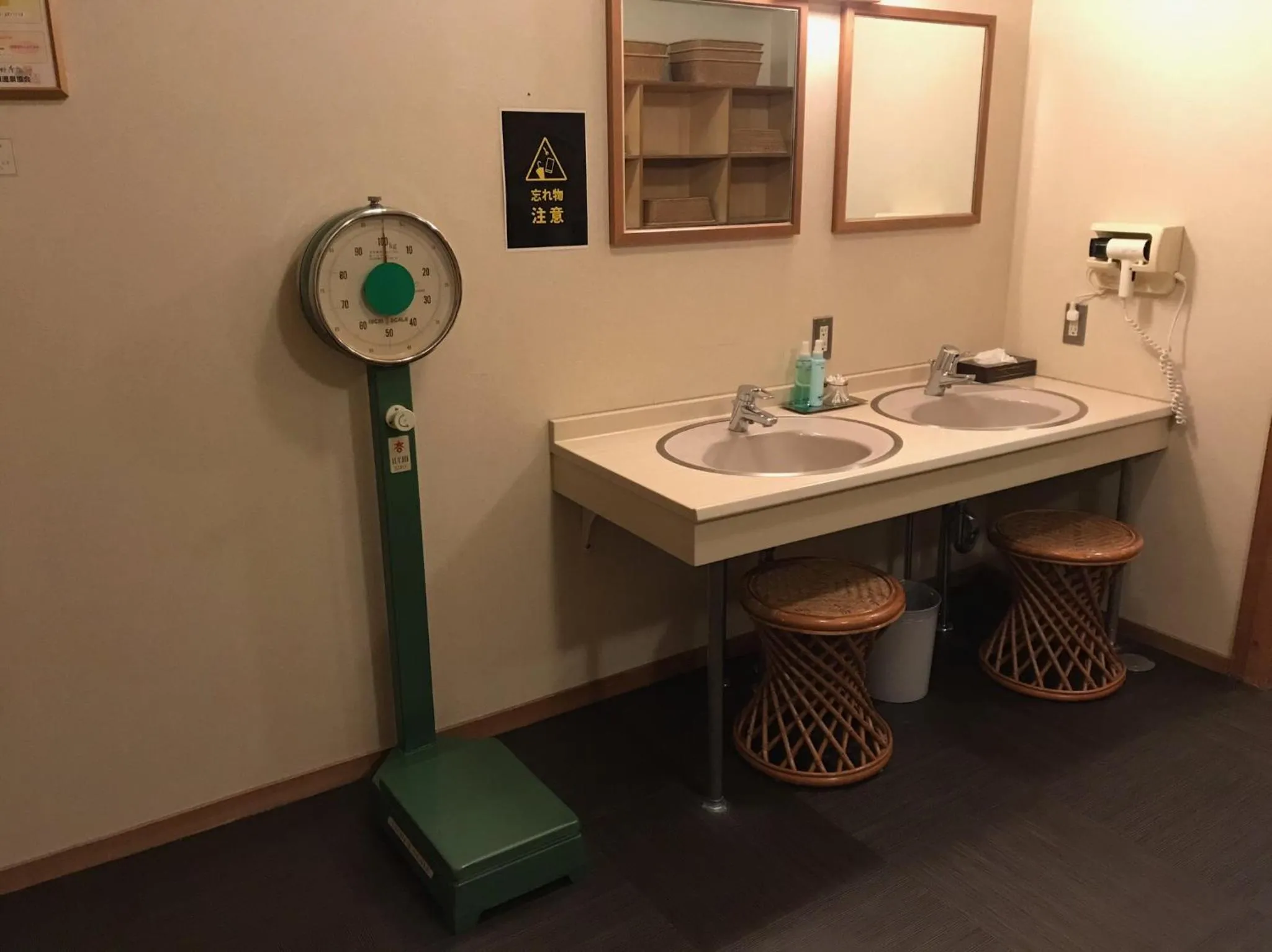 Area and facilities in Yamabiko