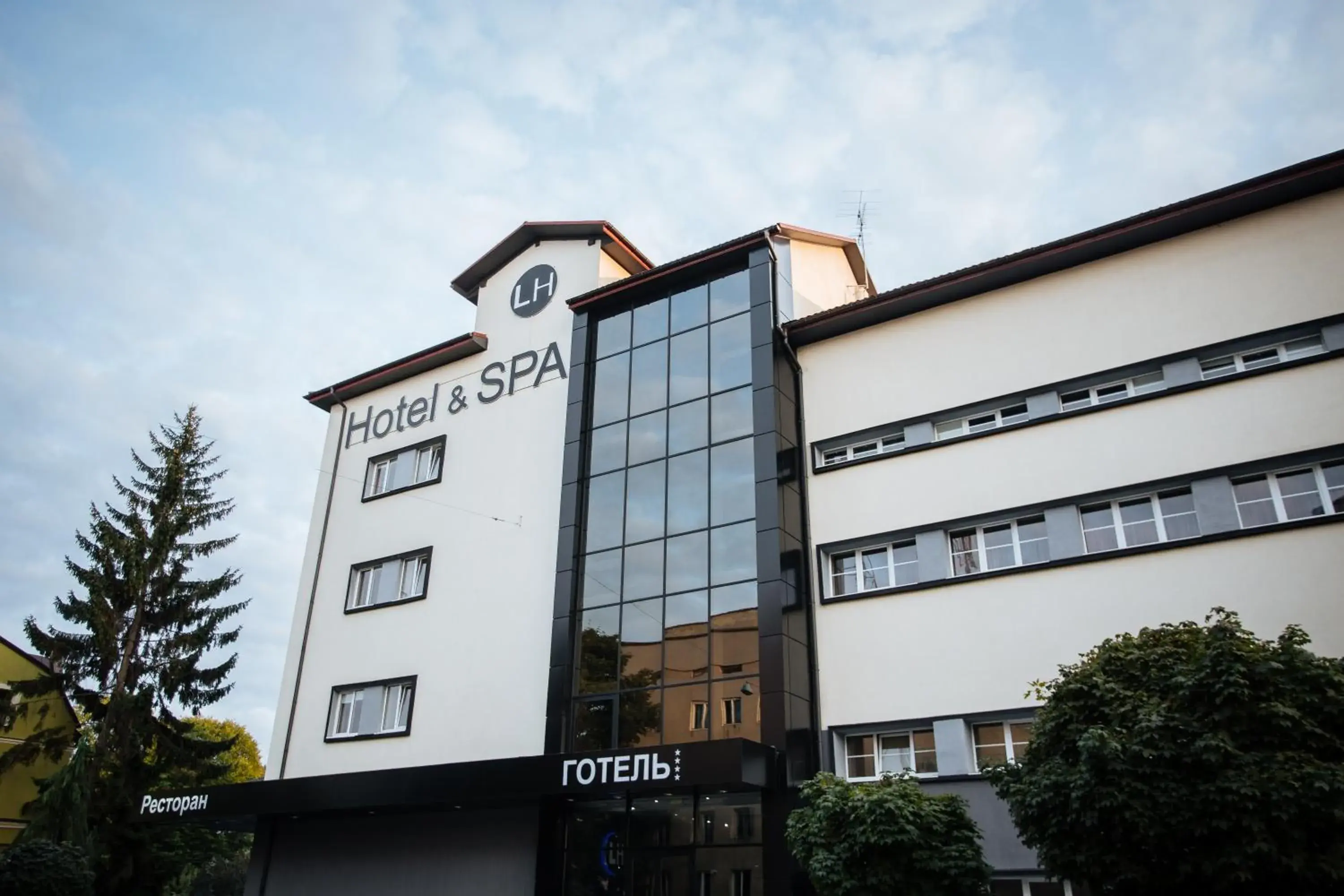 Property building in LH Hotel&SPA Property building in LH Hotel&SPA