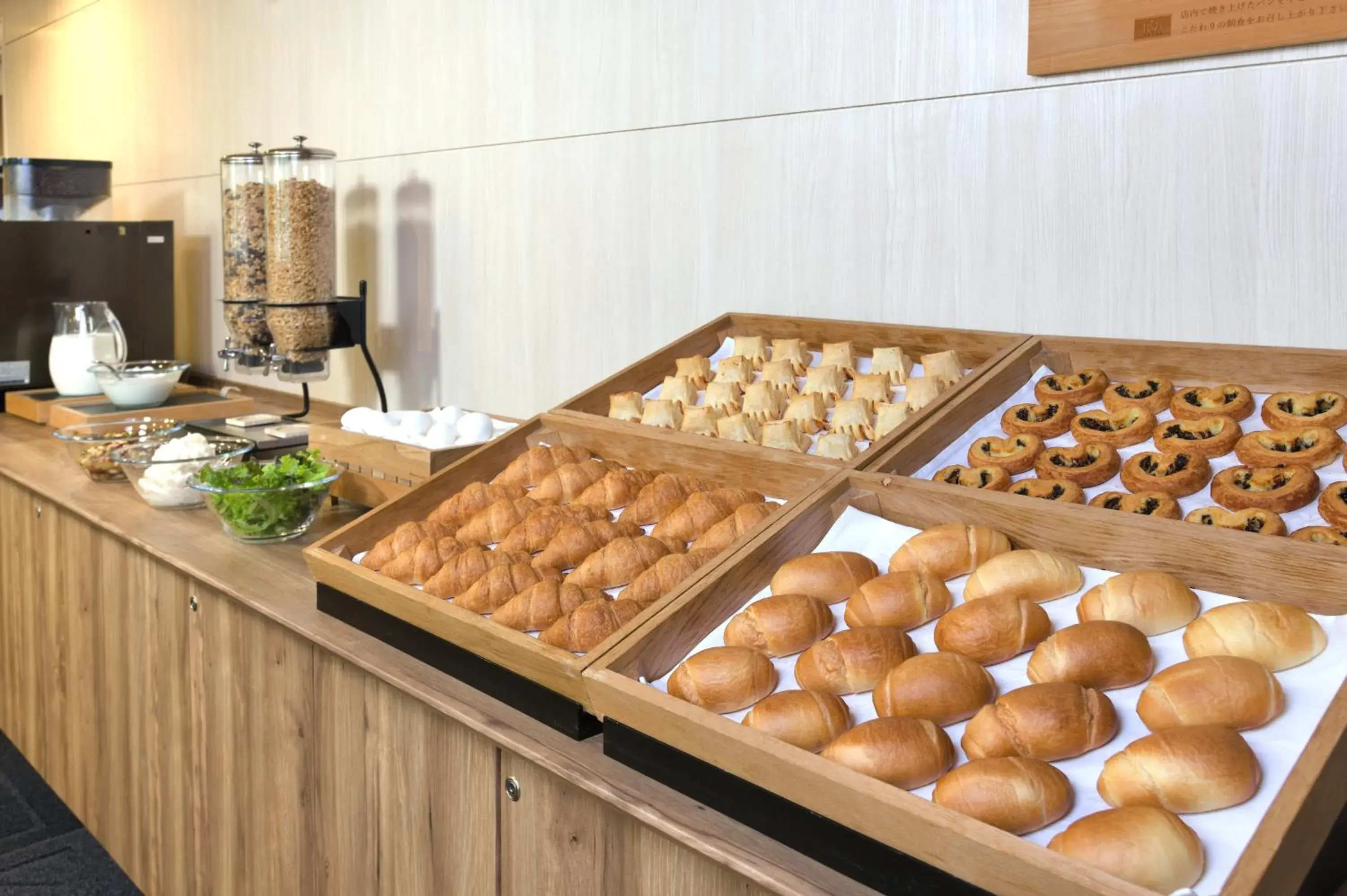 Breakfast in Washington R&B Hotel Nagoya Shinkansenguchi Breakfast in Washington R&B Hotel Nagoya Shinkansenguchi