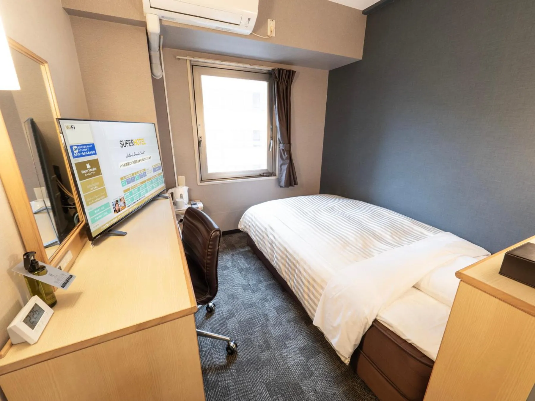 Bedroom, Bed in Super Hotel Osaka Natural Hot Springs