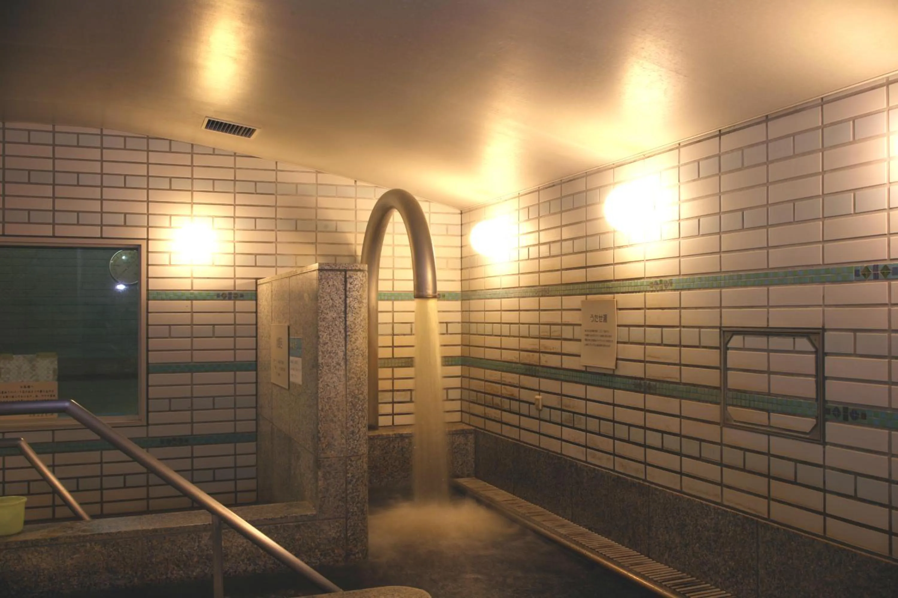 Hot Spring Bath in Super Hotel Osaka Natural Hot Springs