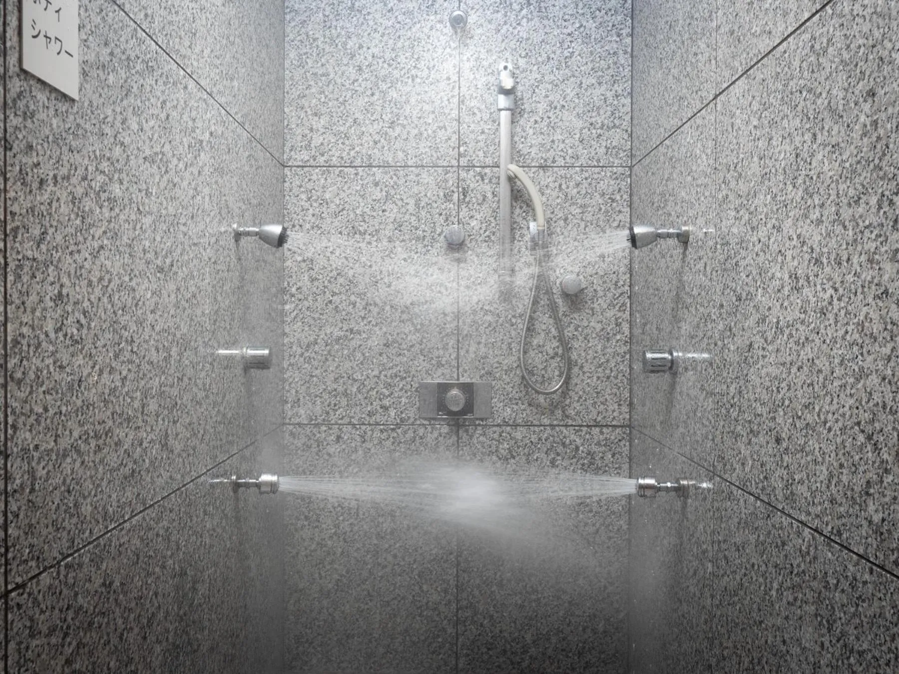 Super Hotel Osaka Natural Hot Springs