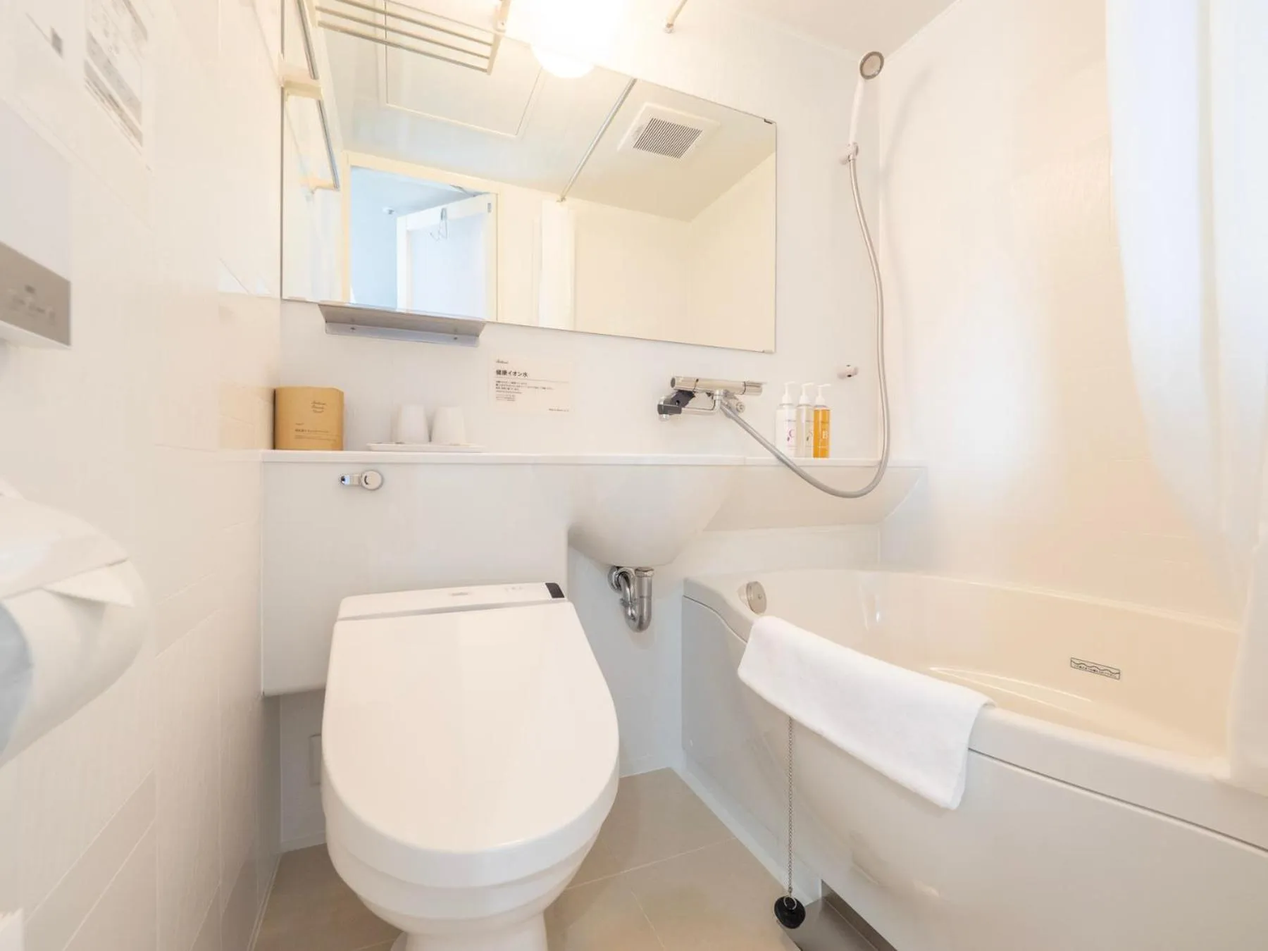 Shower in Super Hotel Osaka Natural Hot Springs