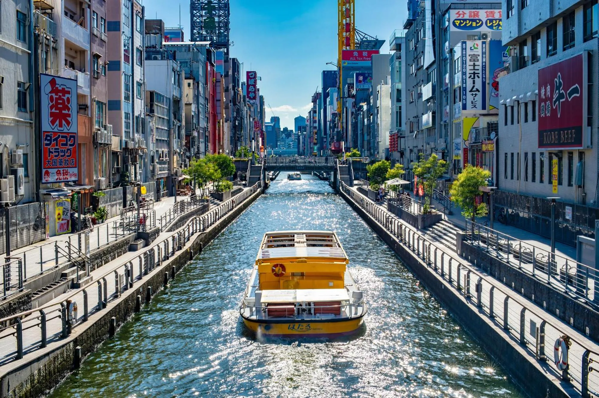 Super Hotel Osaka Natural Hot Springs