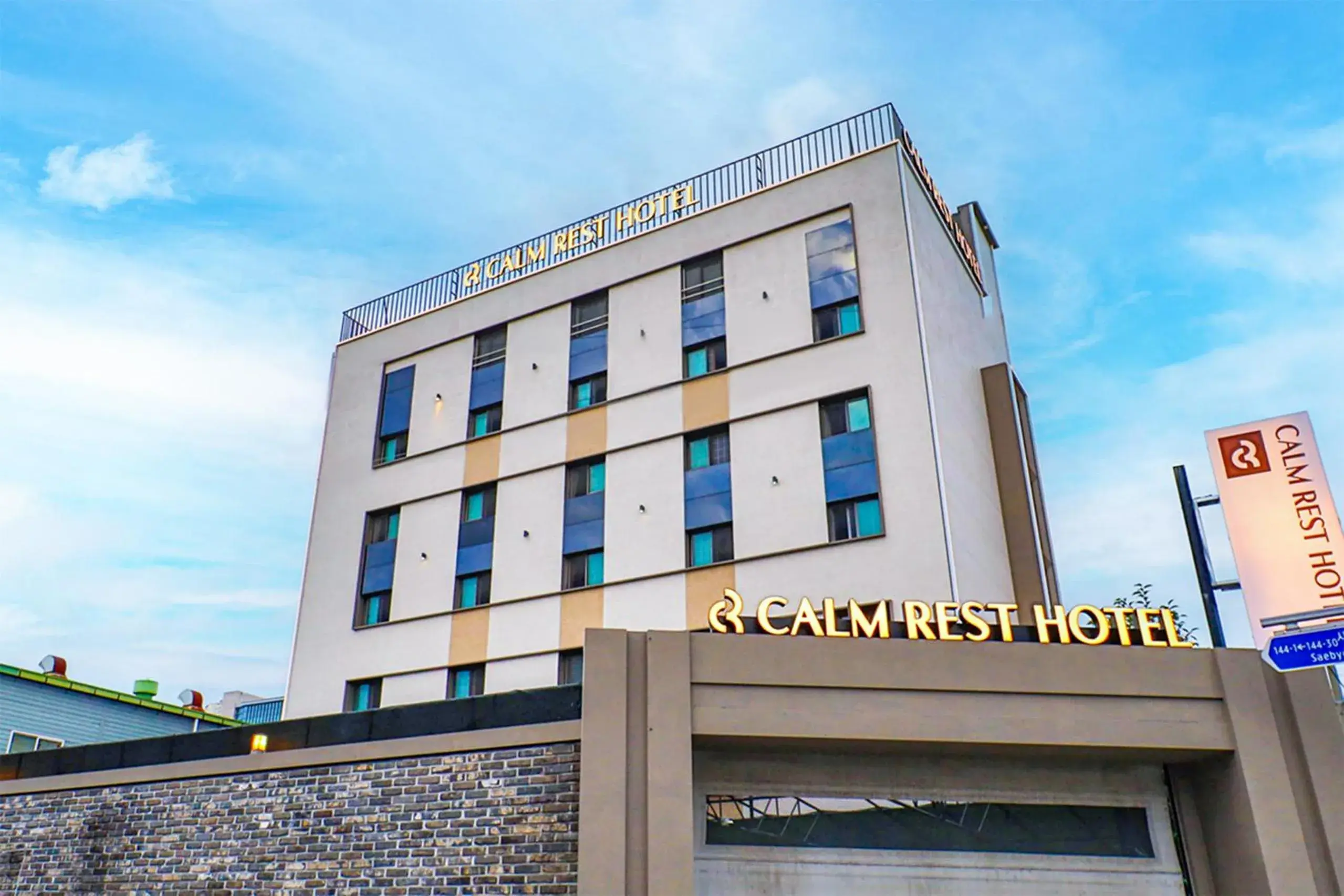 Property building in Calm Rest Hotel Busan Sasang Property building in Calm Rest Hotel Busan Sasang