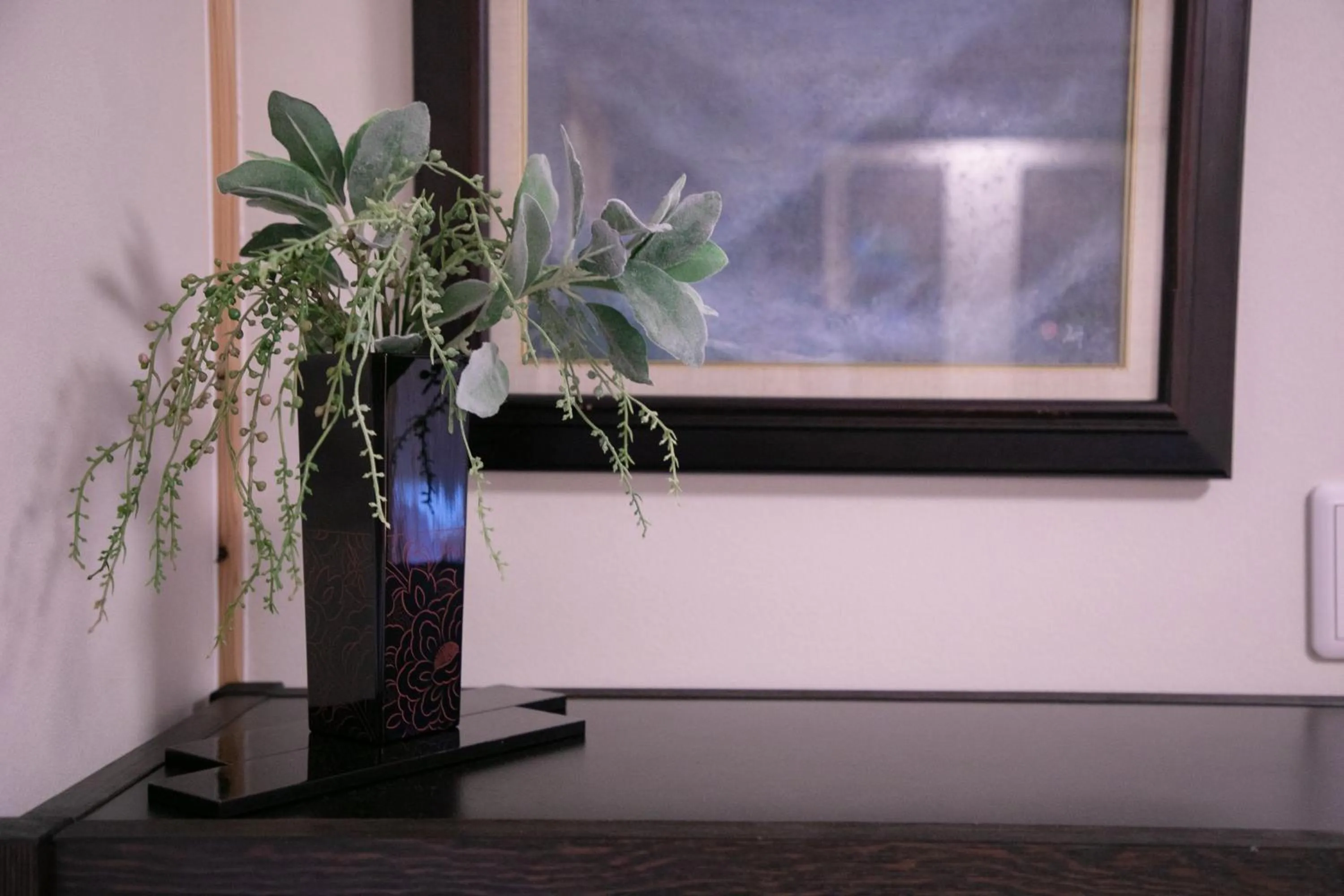 Other in Oyado Den Rikyu