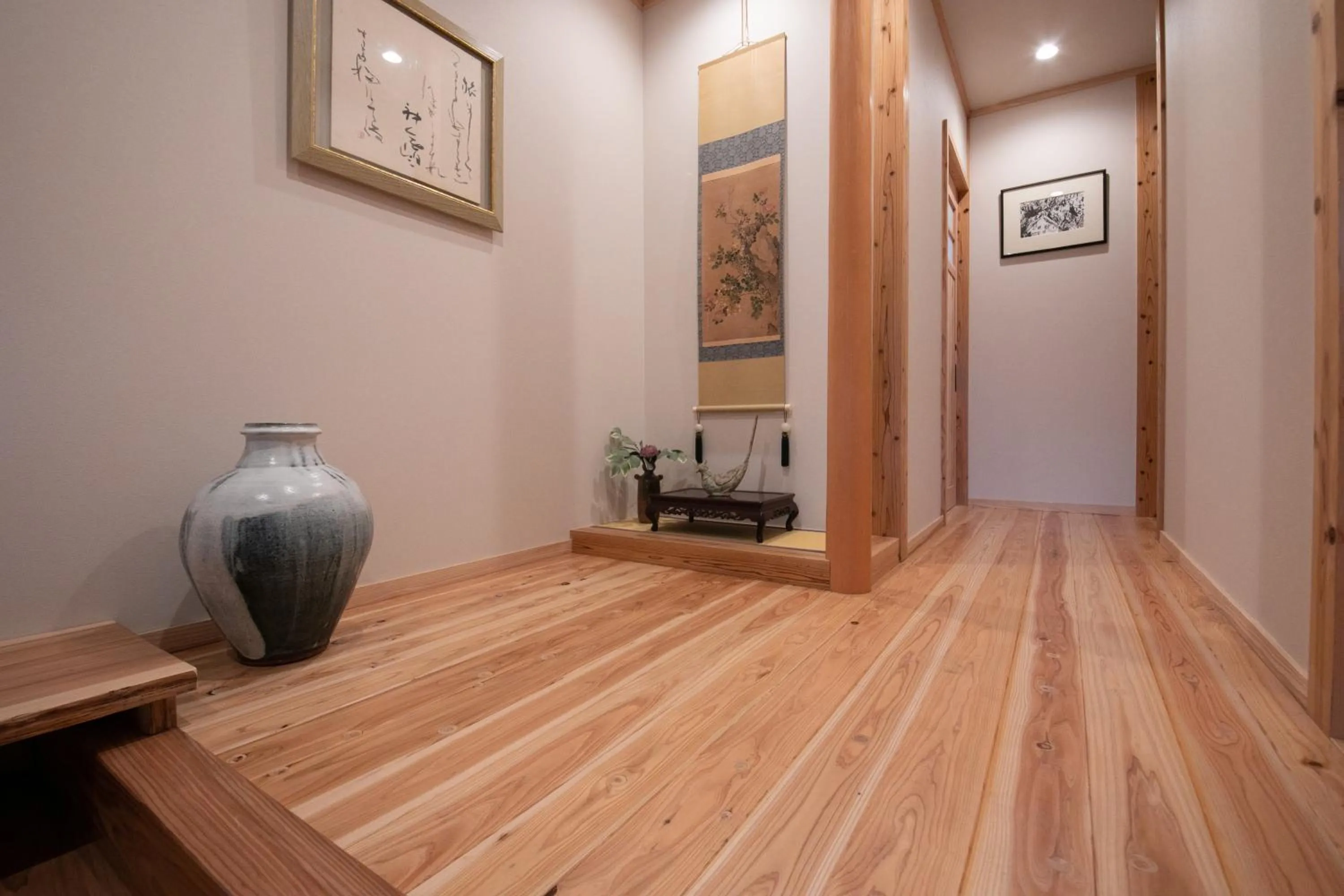 Other in Oyado Den Rikyu