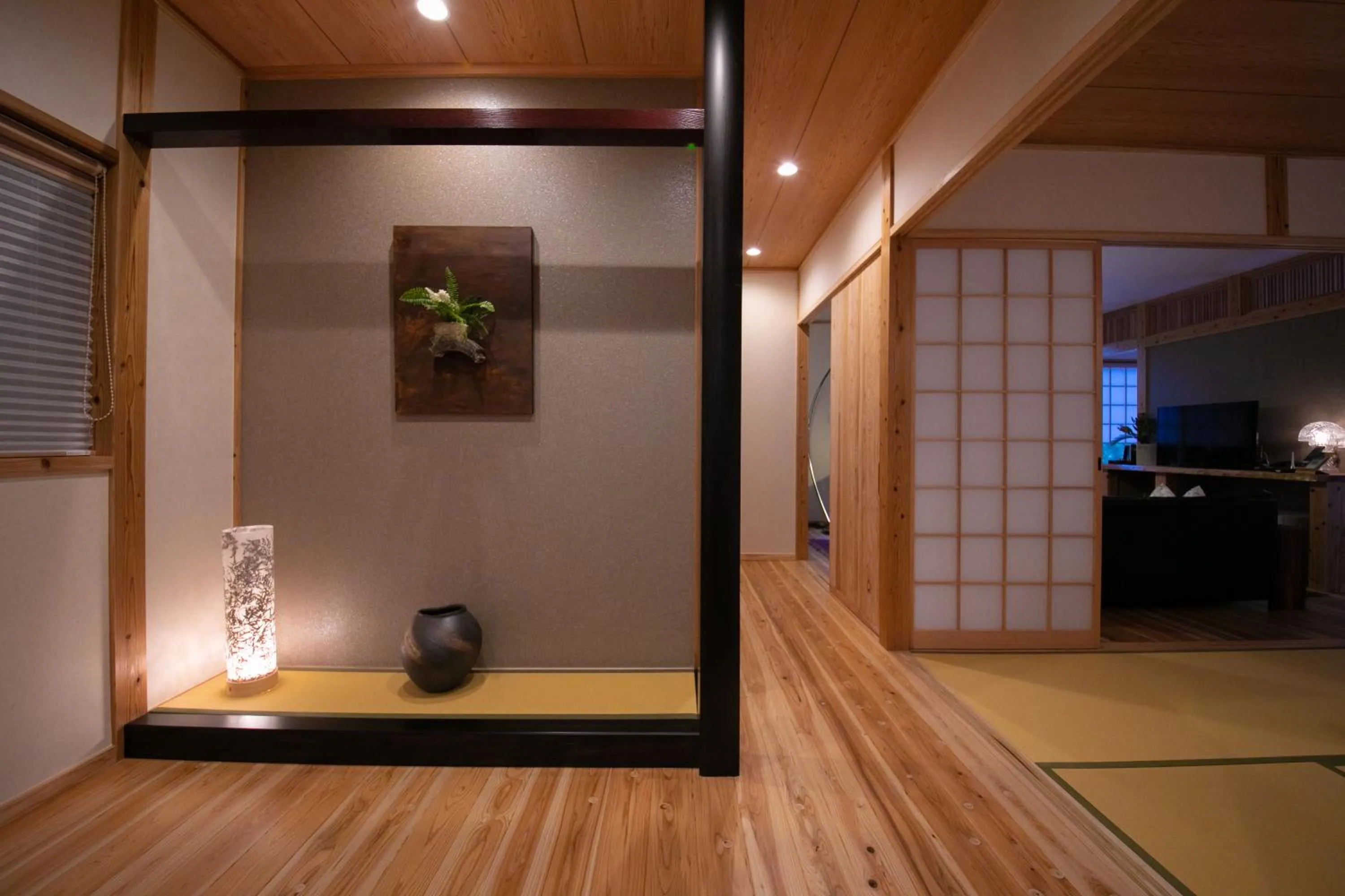 Other in Oyado Den Rikyu