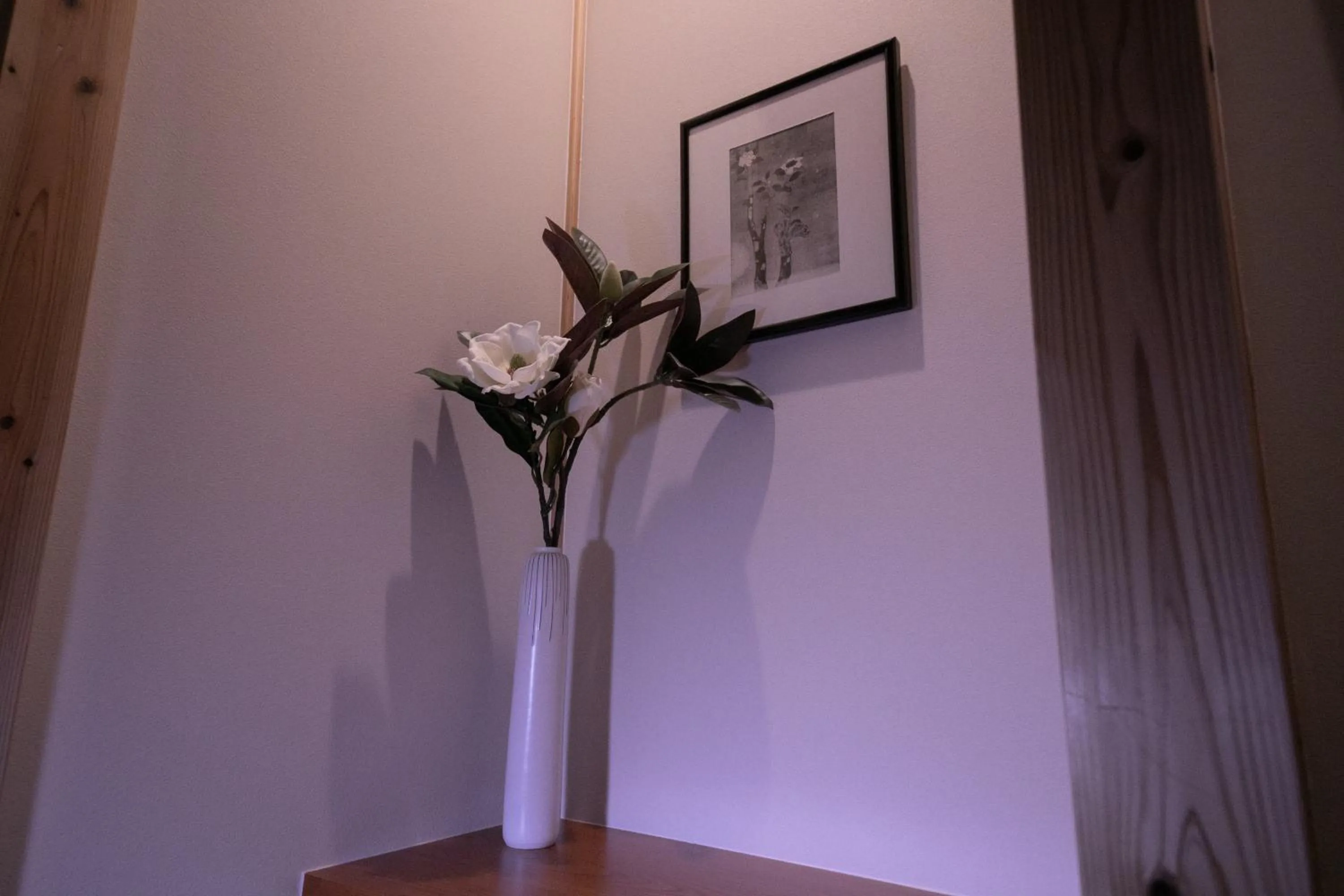 Other in Oyado Den Rikyu