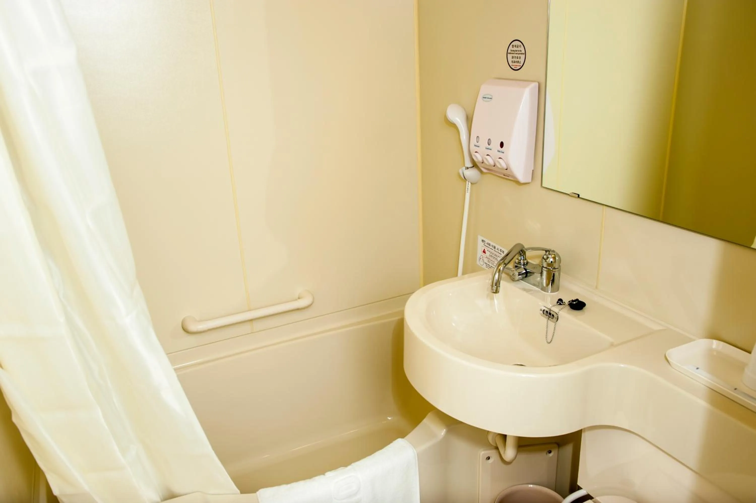 Bathroom in Toyoko Inn Daegu Dongseongro