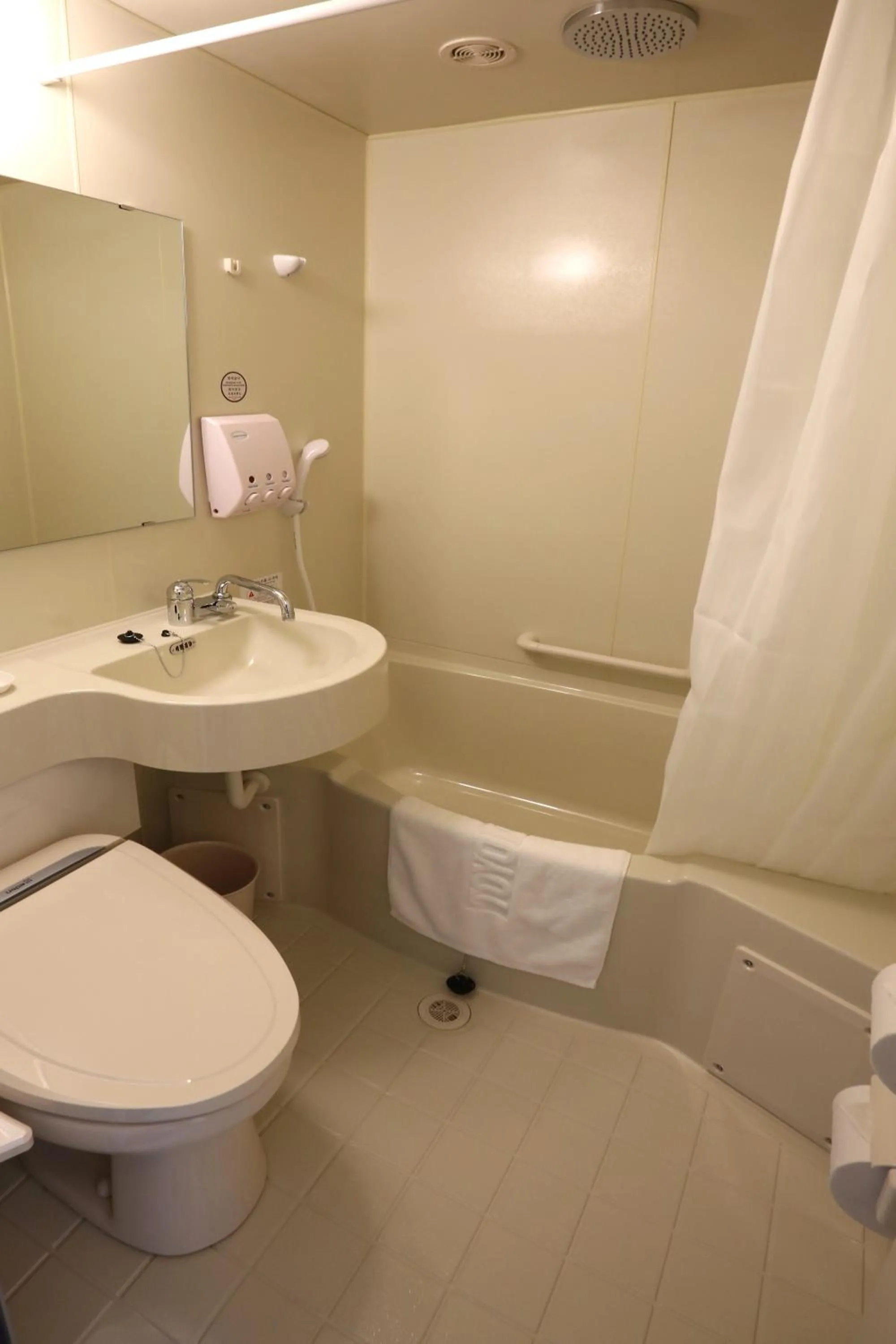 Toilet in Toyoko Inn Daegu Dongseongro