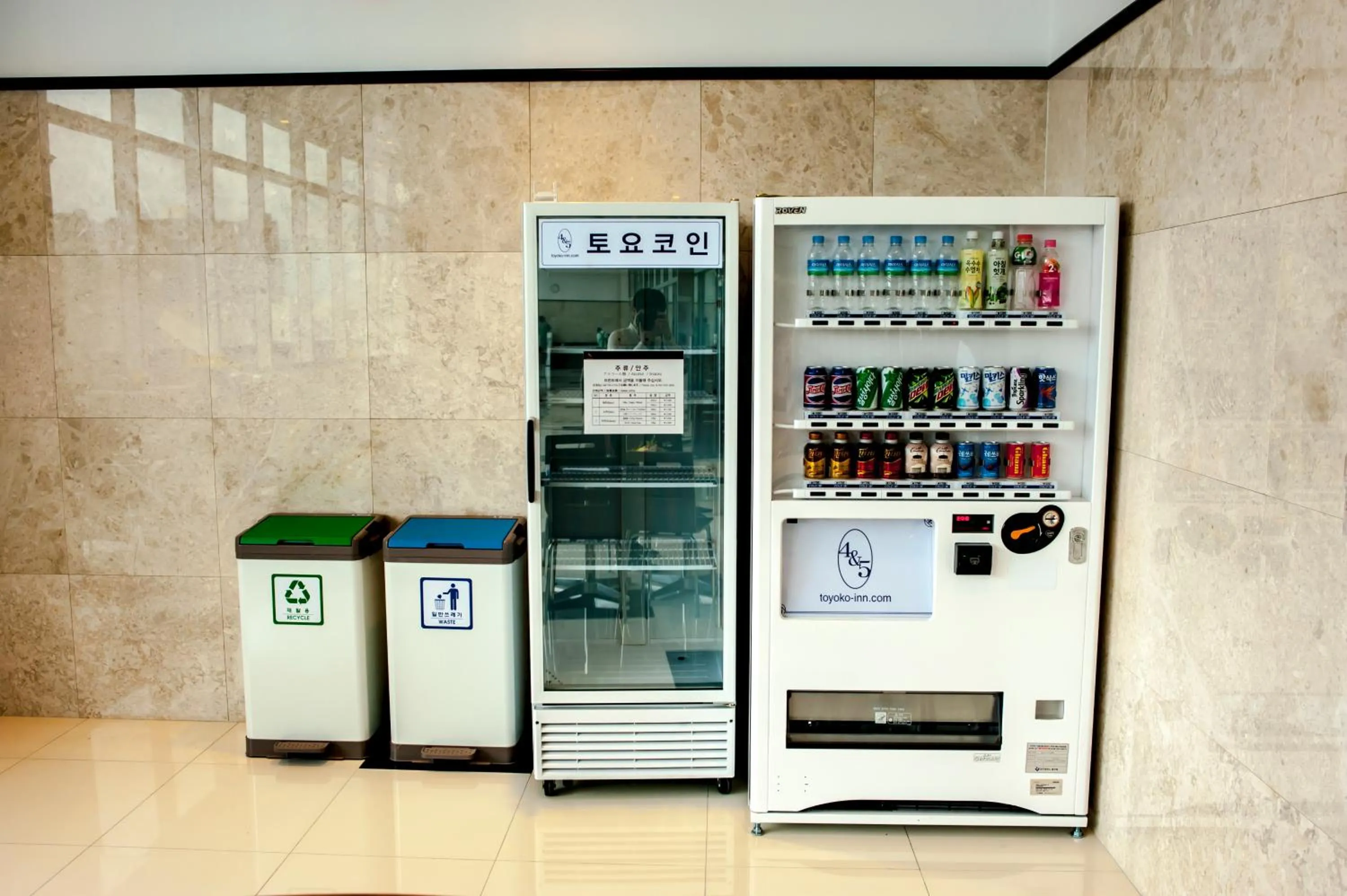 vending machine in Toyoko Inn Daegu Dongseongro