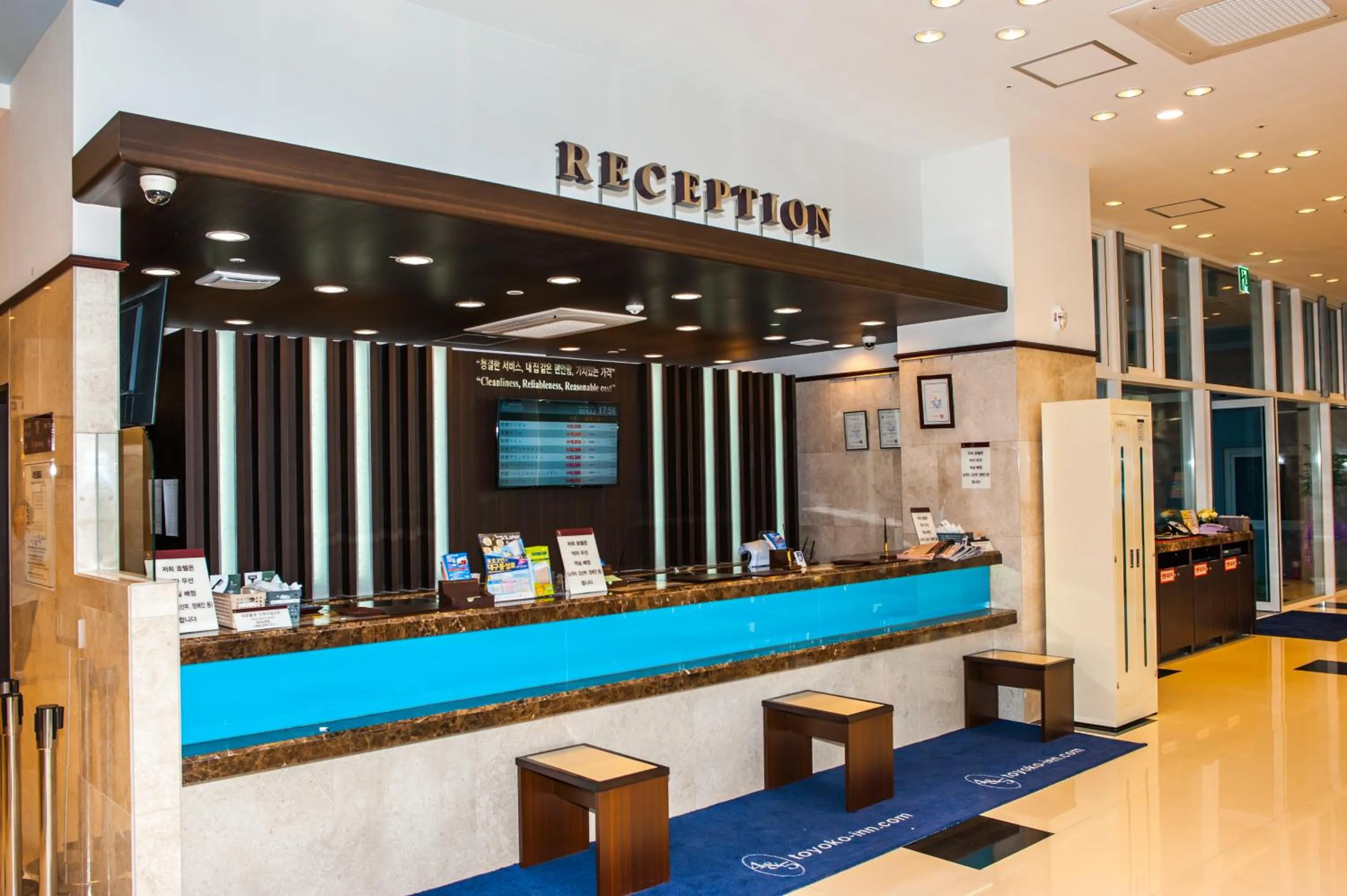 Lobby or reception in Toyoko Inn Daegu Dongseongro