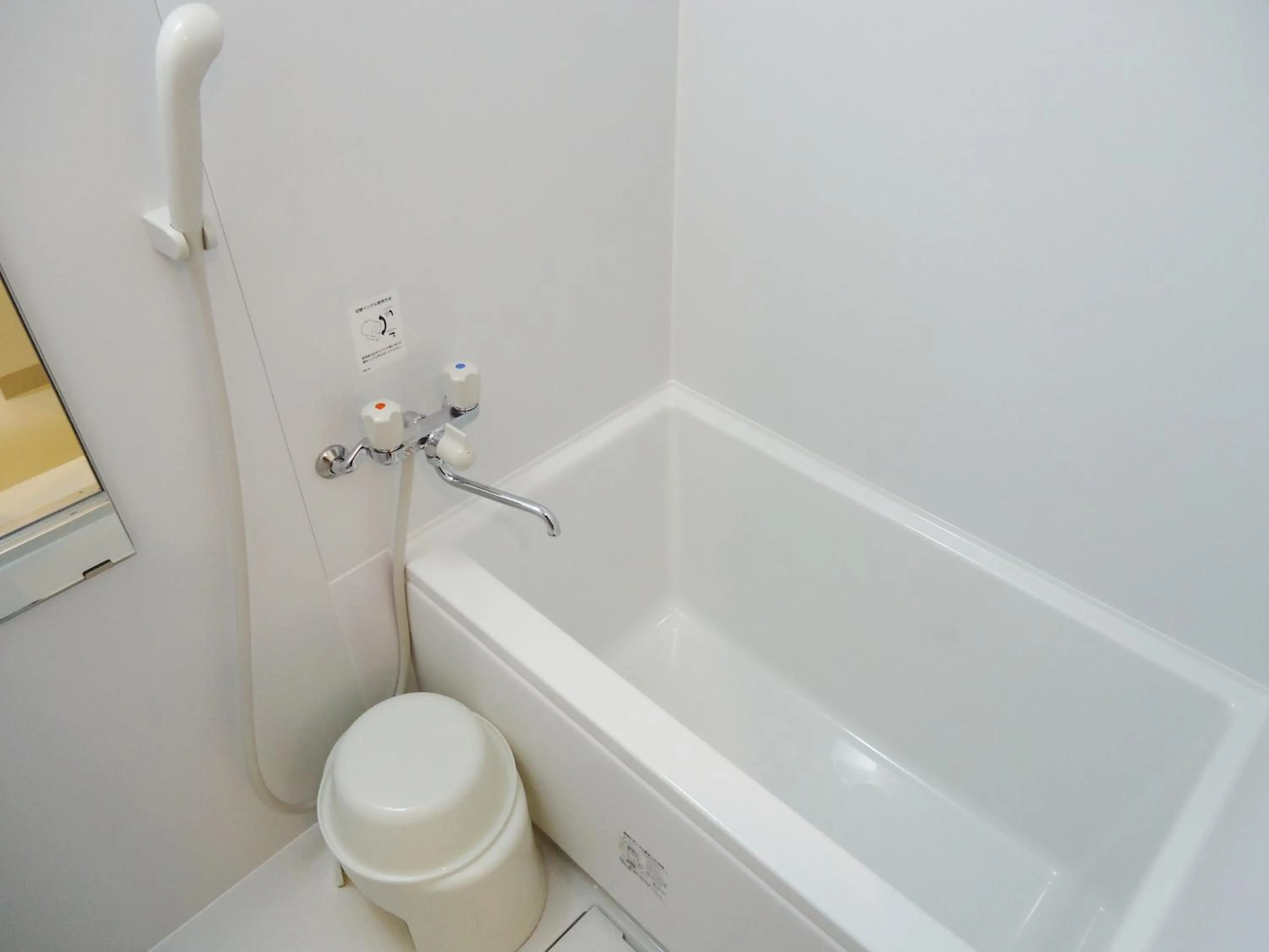 Bathroom in Shin-Okubo City Hotel