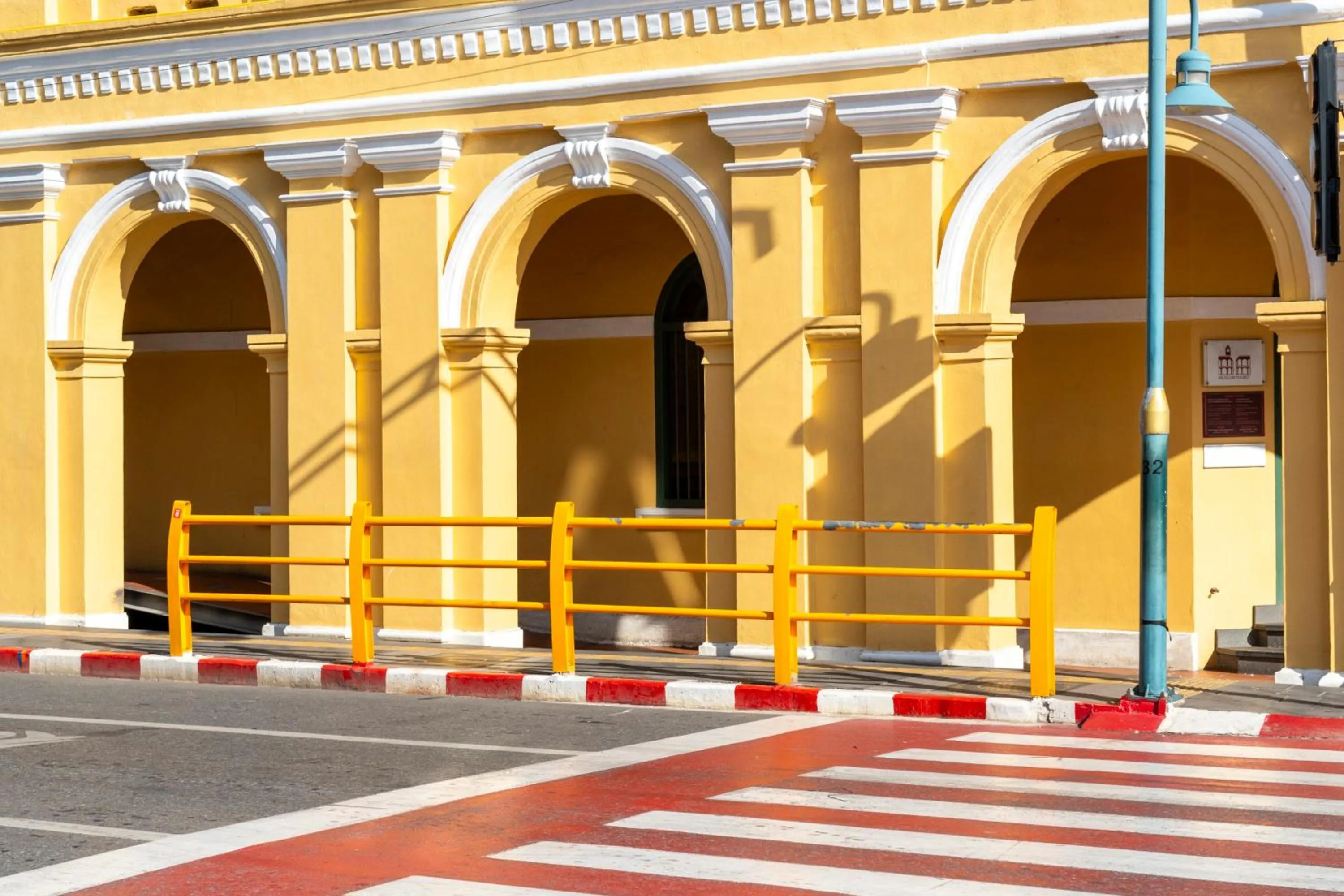 Landmark view in Quip Bed & Breakfast