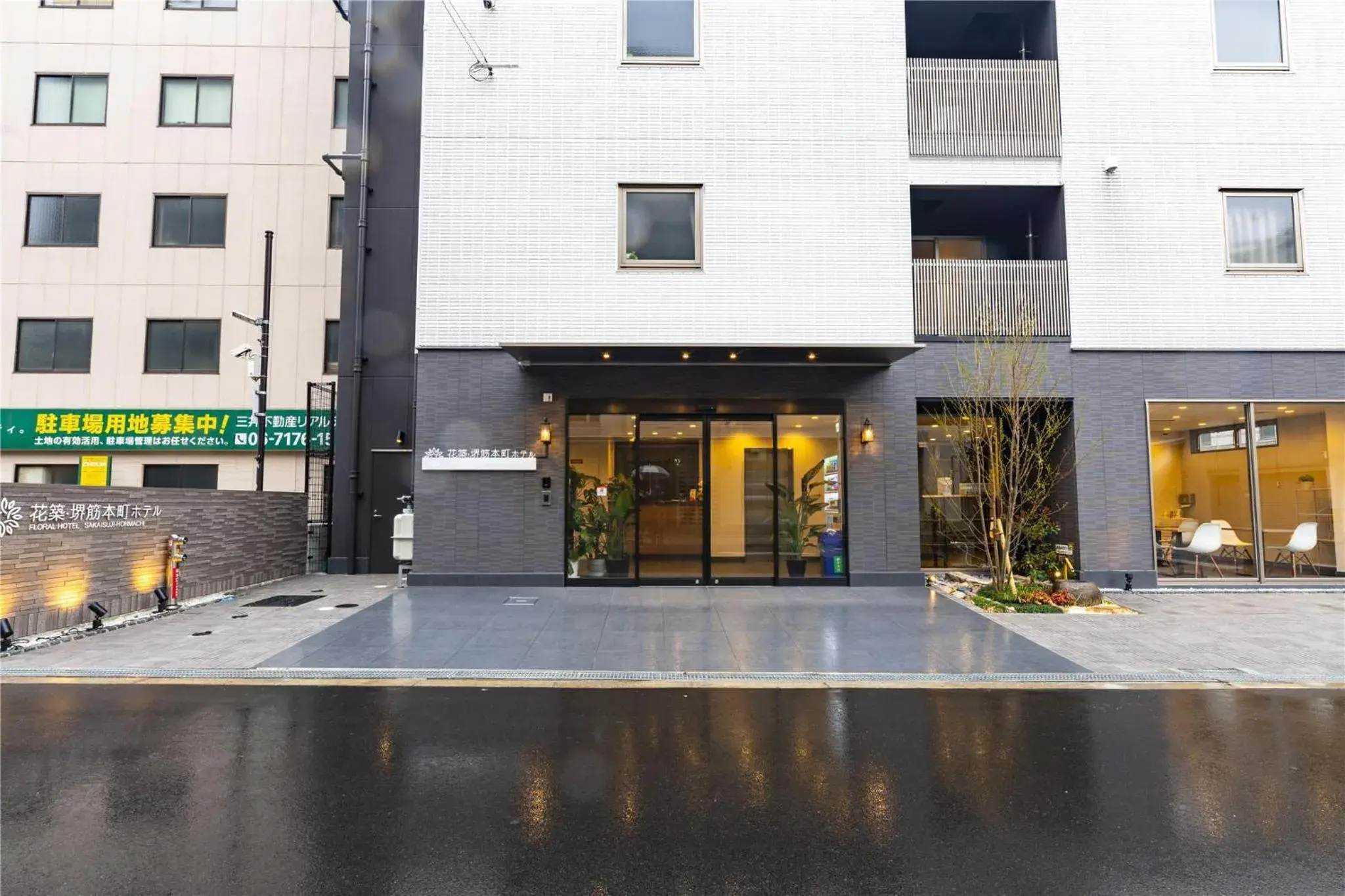 Property building in Floral Hotel · SakaisuJi-Honmachi Osaka Property building in Floral Hotel · SakaisuJi-Honmachi Osaka