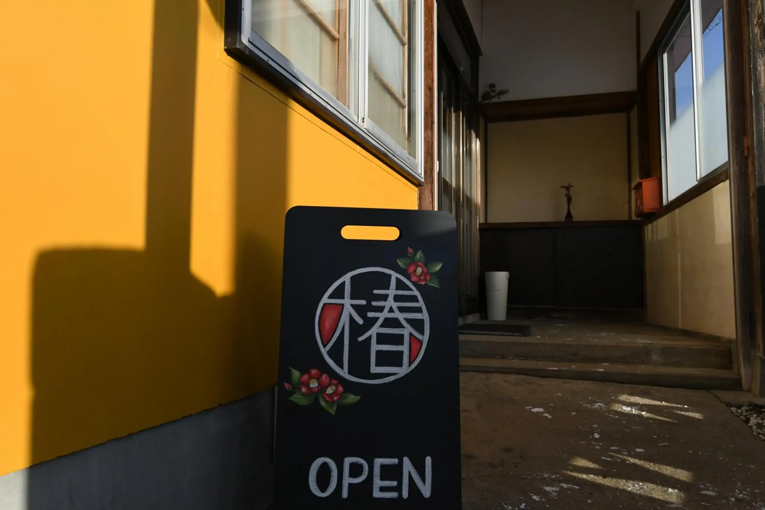 Tsubaki - the best guesthouse in Inawashiro - Tsubaki - the best guesthouse in Inawashiro -