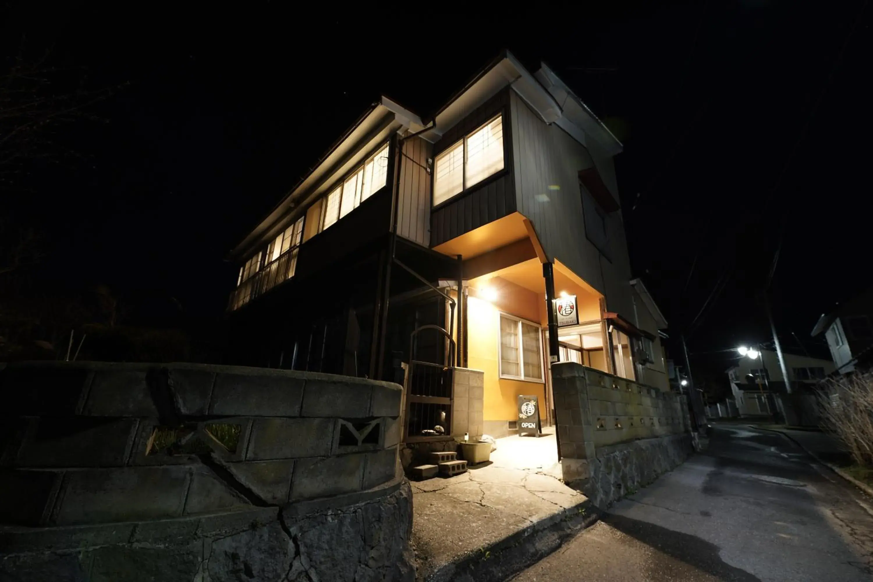 Property building in Tsubaki - the best guesthouse in Inawashiro - Property building in Tsubaki - the best guesthouse in Inawashiro -