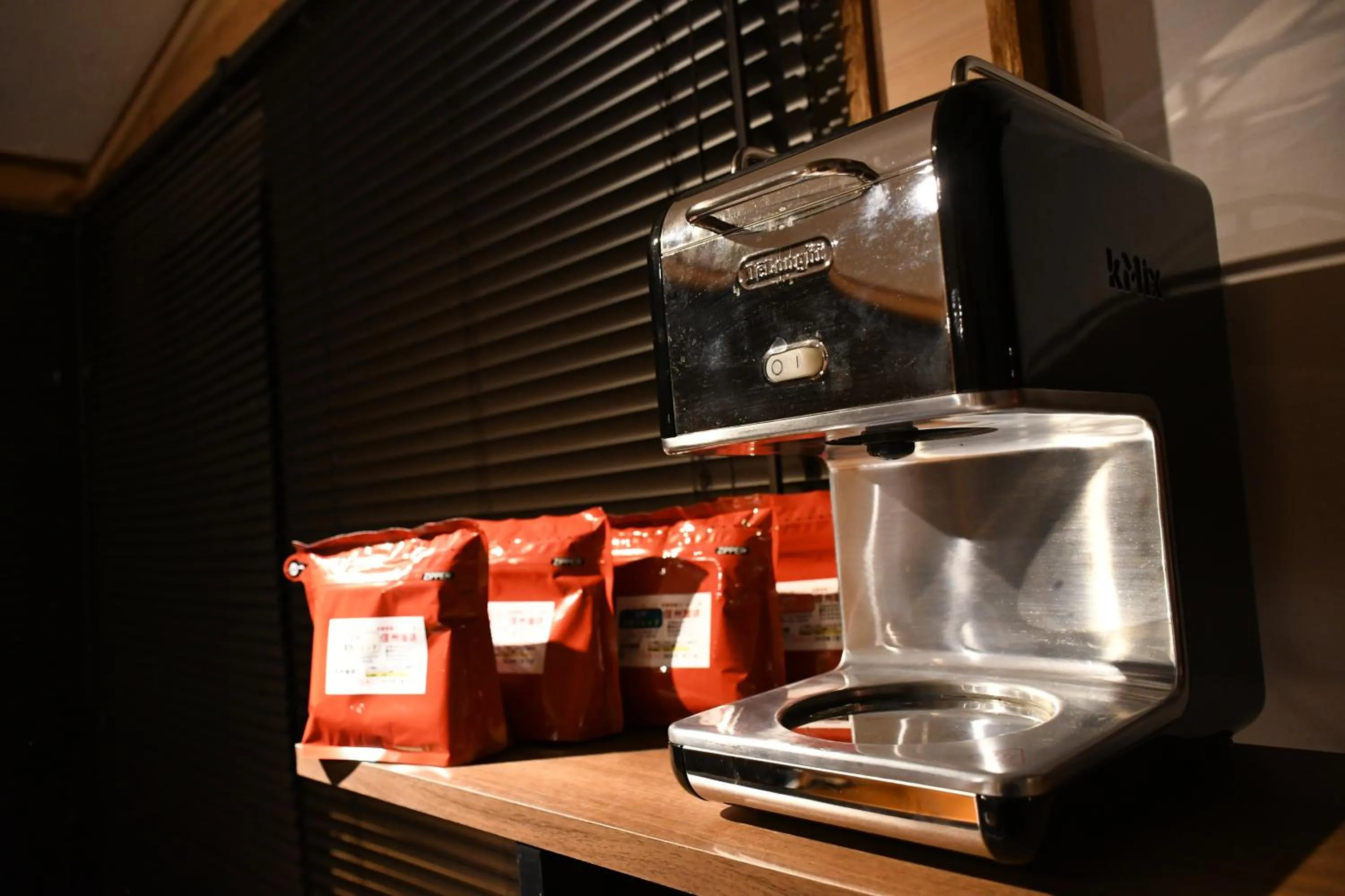 Tsubaki - the best guesthouse in Inawashiro -