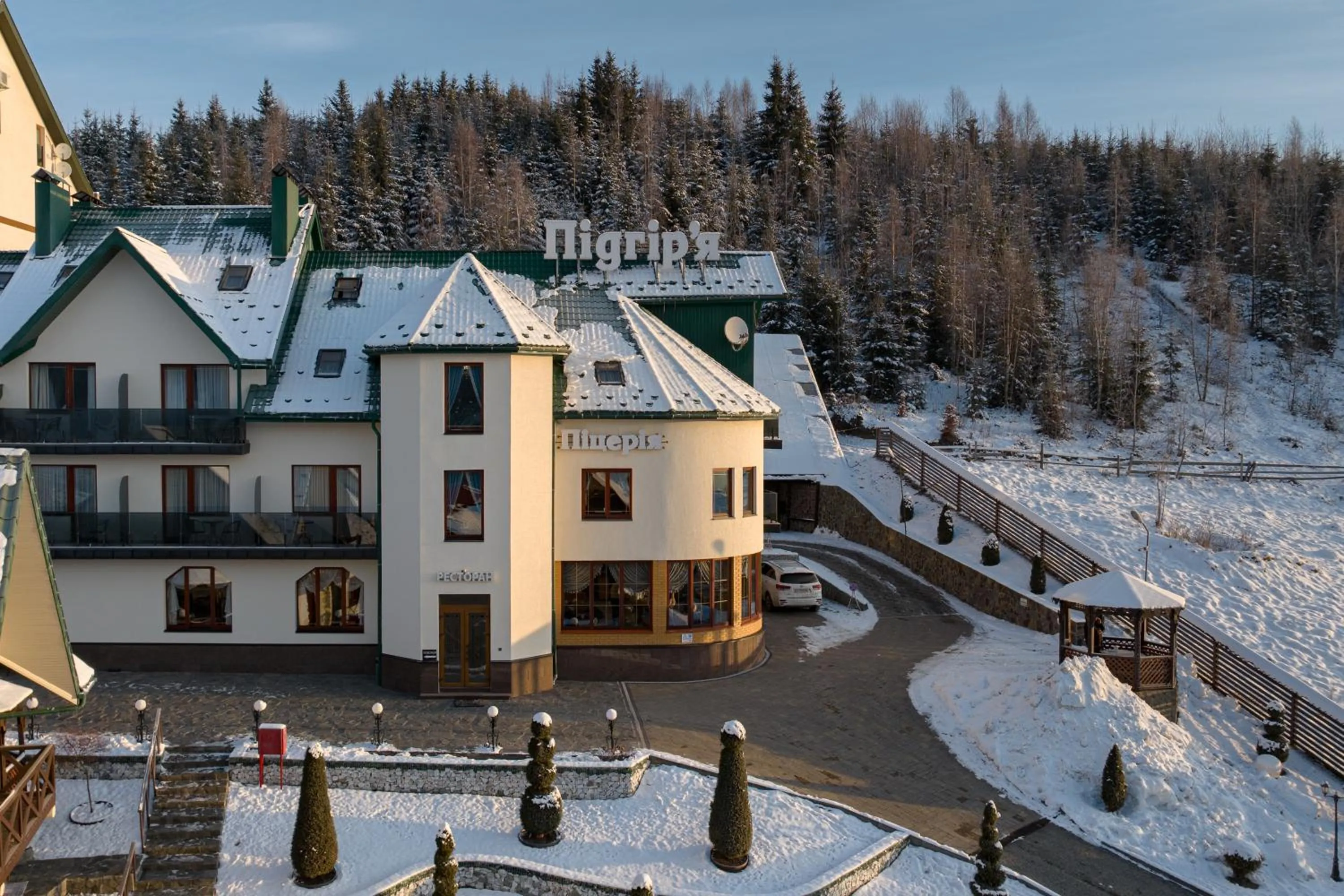 Property building in Hotel Podgorie Spa