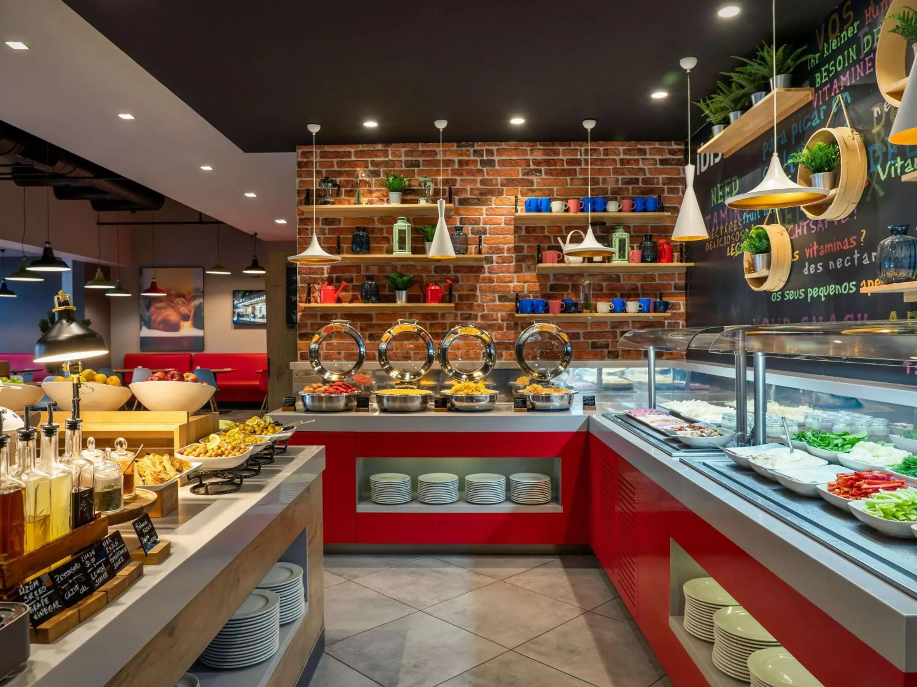 Restaurant/places to eat in Ibis Istanbul Zeytinburnu Restaurant/places to eat in Ibis Istanbul Zeytinburnu