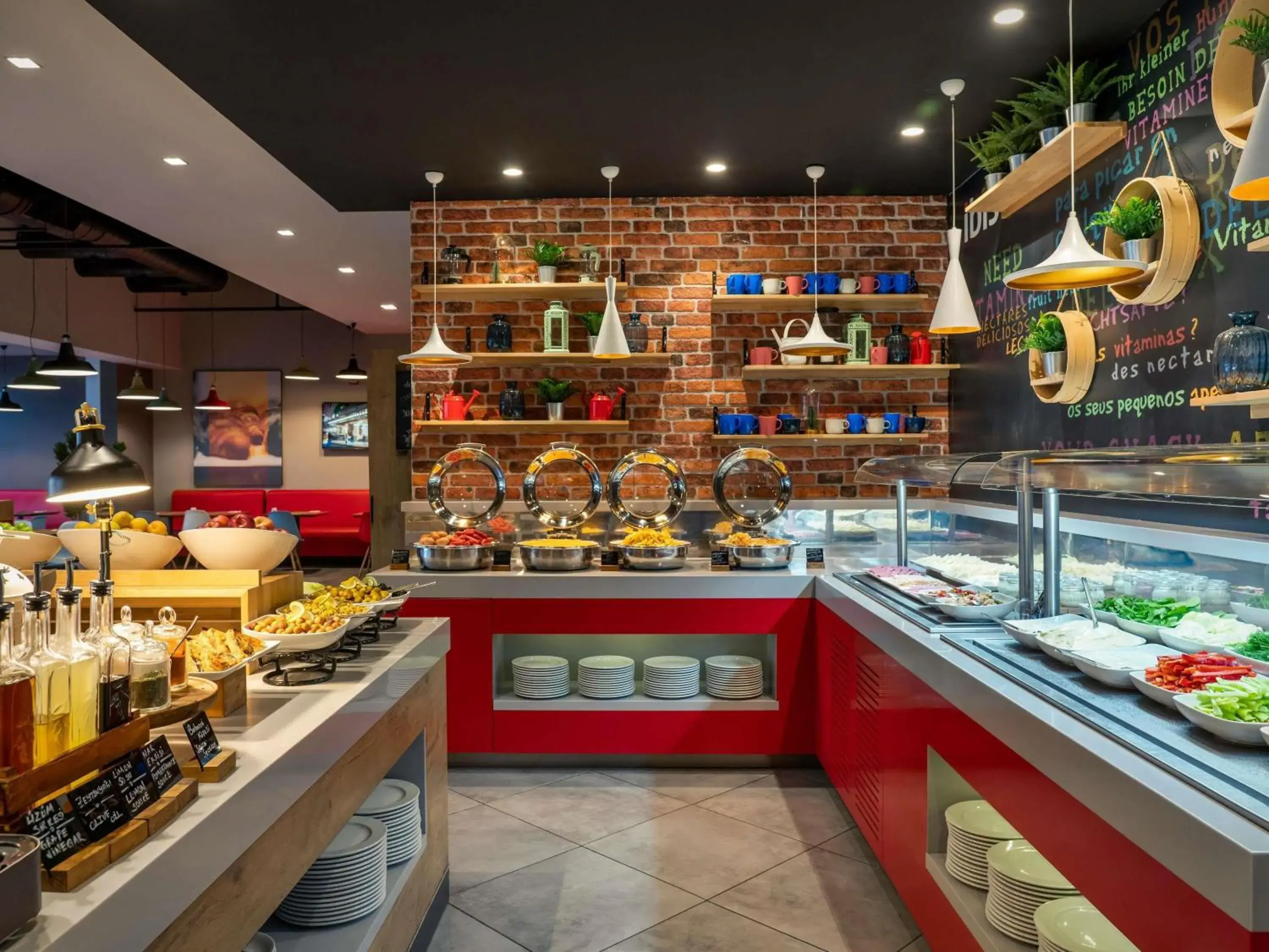 Property building in Ibis Istanbul Zeytinburnu Property building in Ibis Istanbul Zeytinburnu