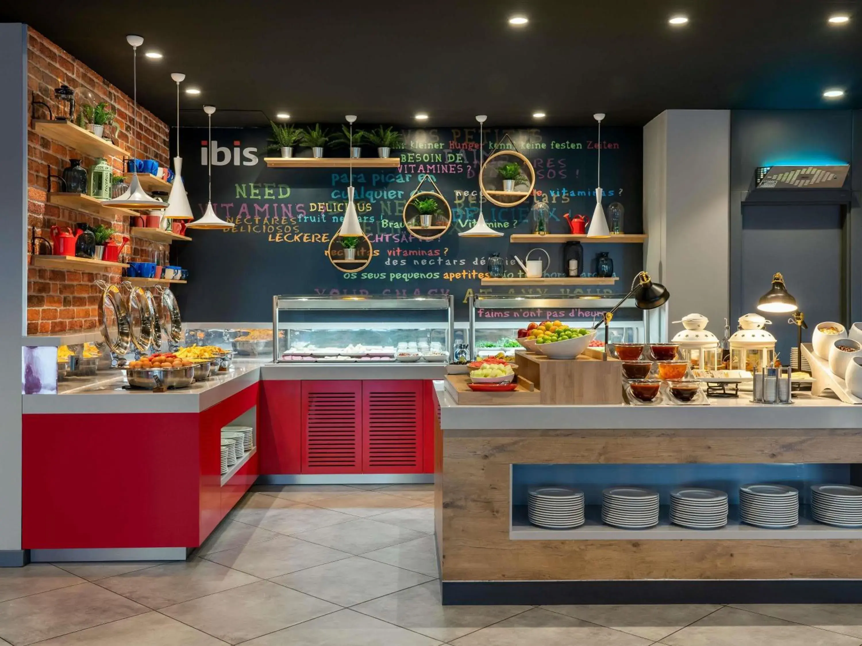 Restaurant/places to eat in Ibis Istanbul Zeytinburnu Restaurant/places to eat in Ibis Istanbul Zeytinburnu