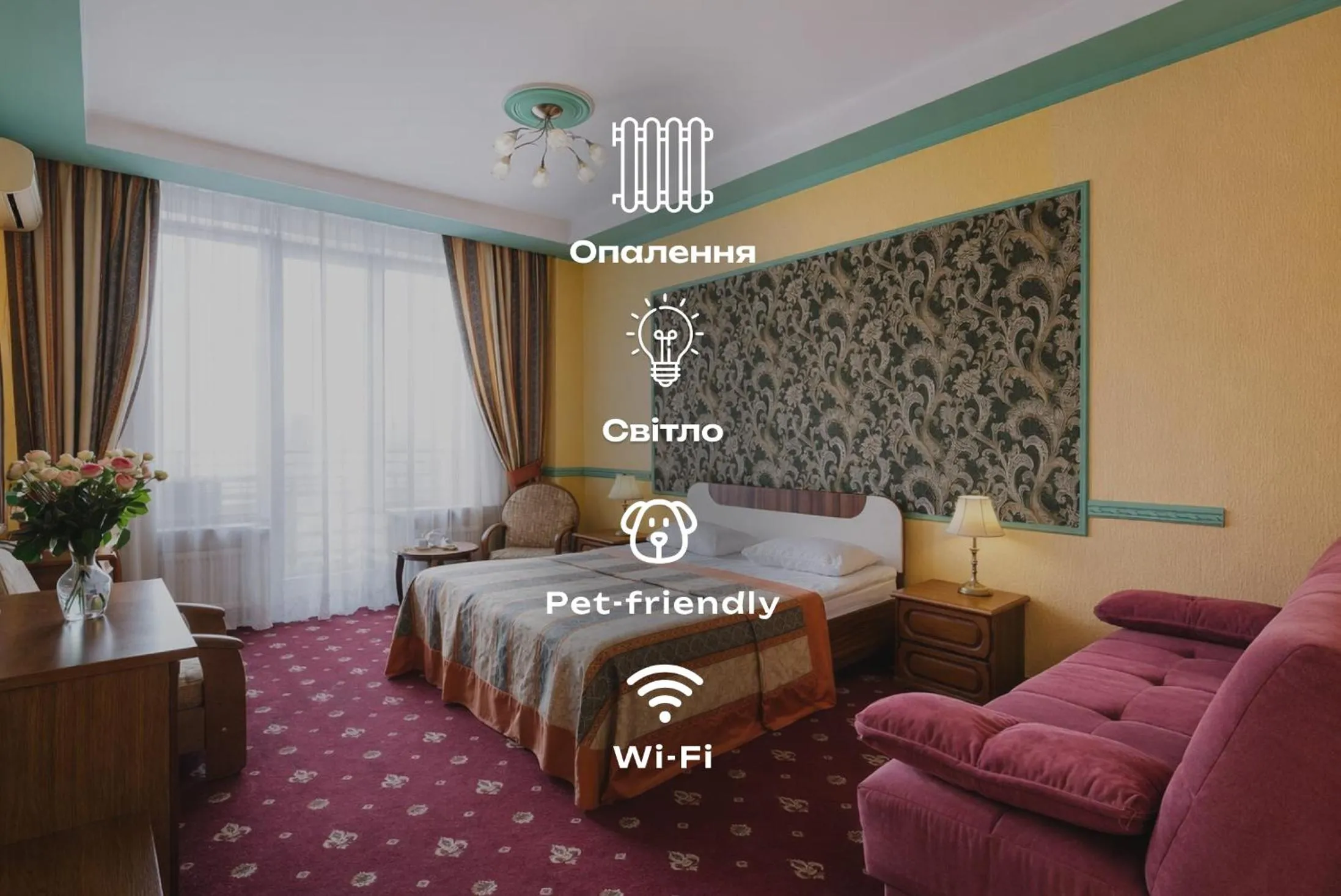 Tiso Apart Hotel