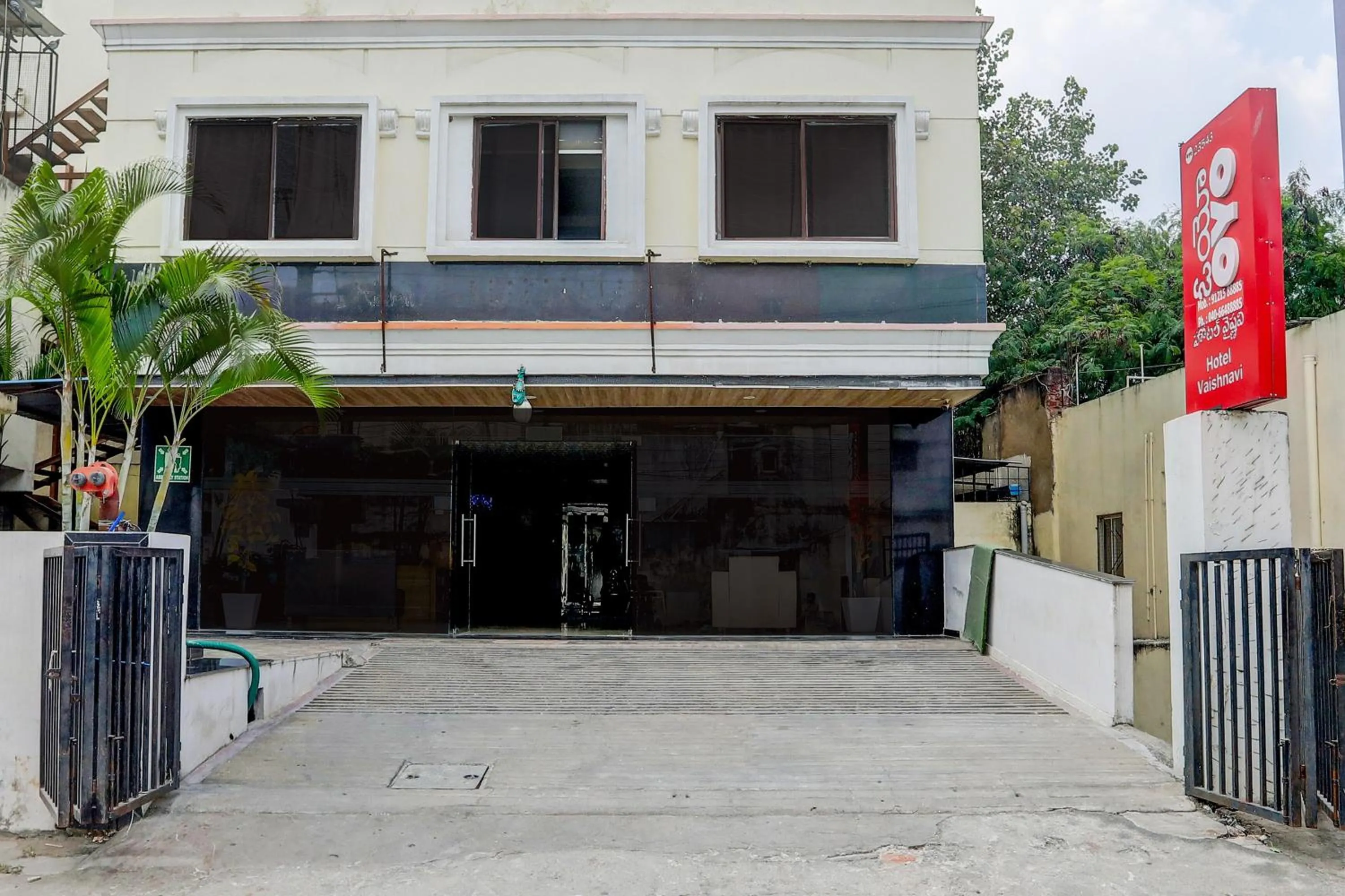Facade/entrance in Super Capital O Vaishnavi