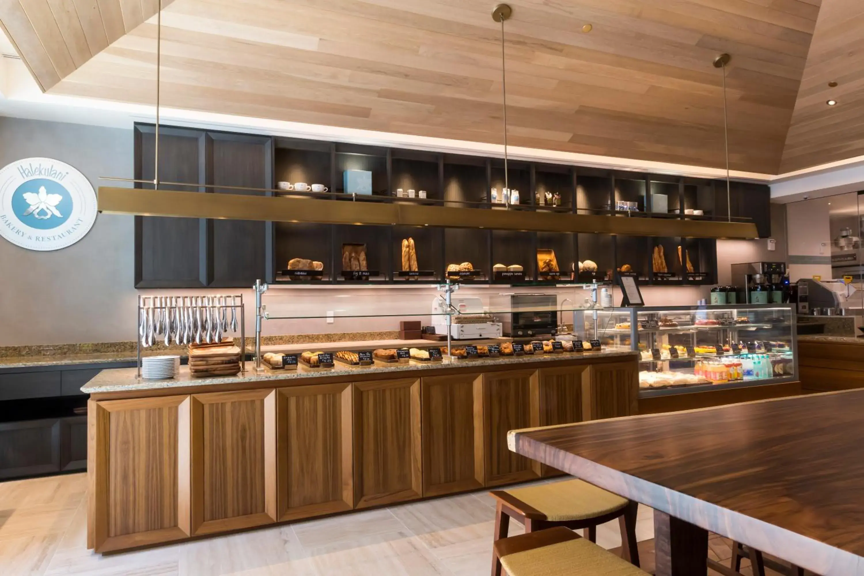 Restaurant/places to eat in Halepuna Waikiki by Halekulani - NO RESORT FEE Restaurant/places to eat in Halepuna Waikiki by Halekulani - NO RESORT FEE