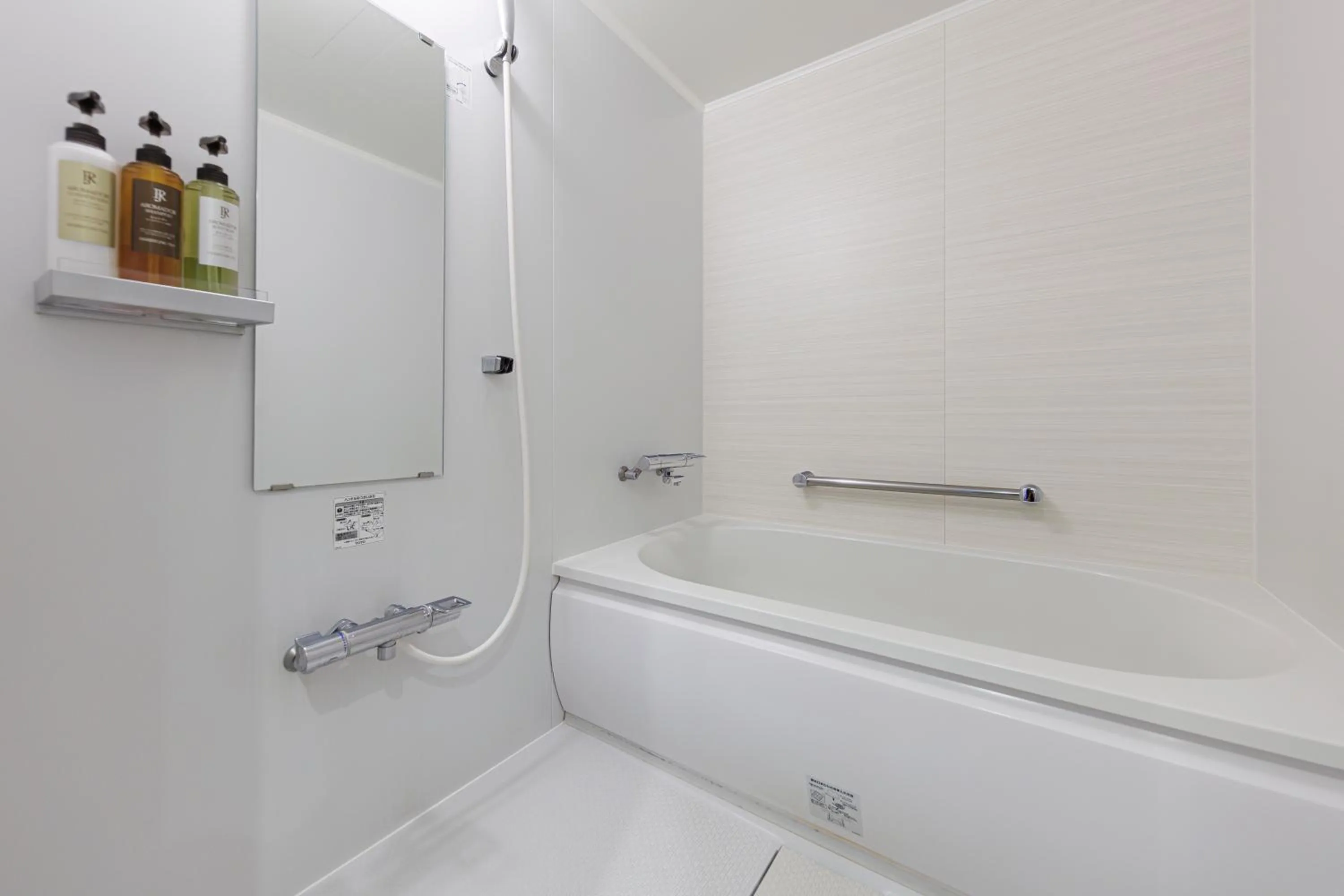 Bathroom in JR Kyushu Hotel Miyazaki