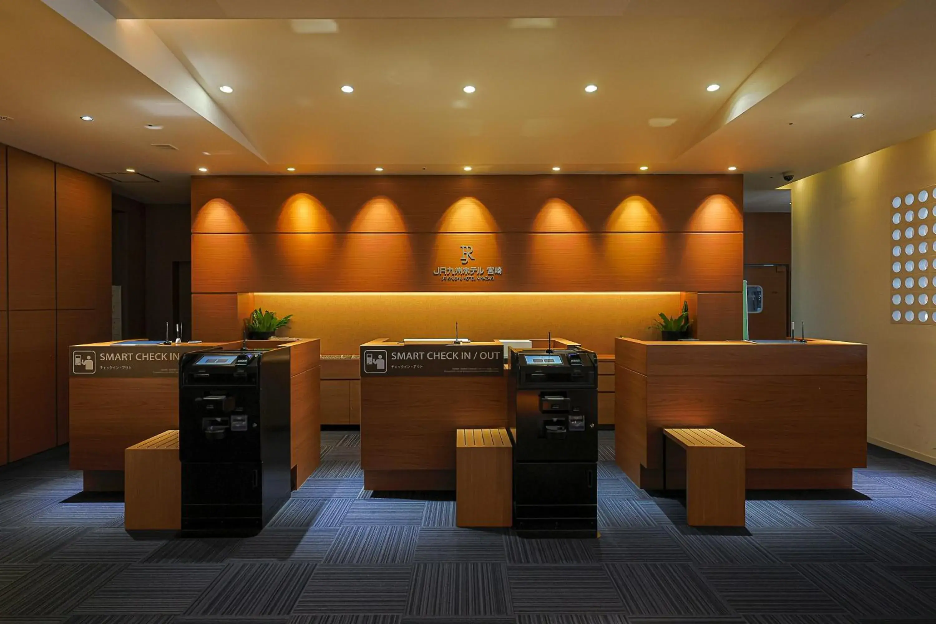 Lobby or reception in JR Kyushu Hotel Miyazaki Lobby or reception in JR Kyushu Hotel Miyazaki