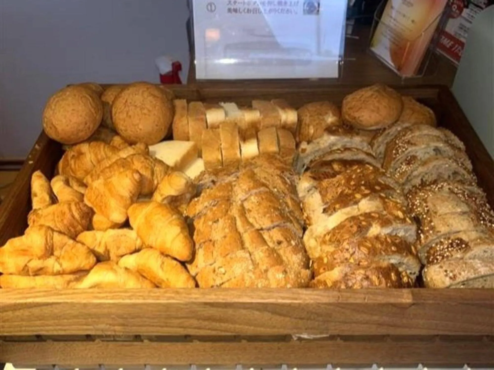 Breakfast in JR Kyushu Hotel Miyazaki