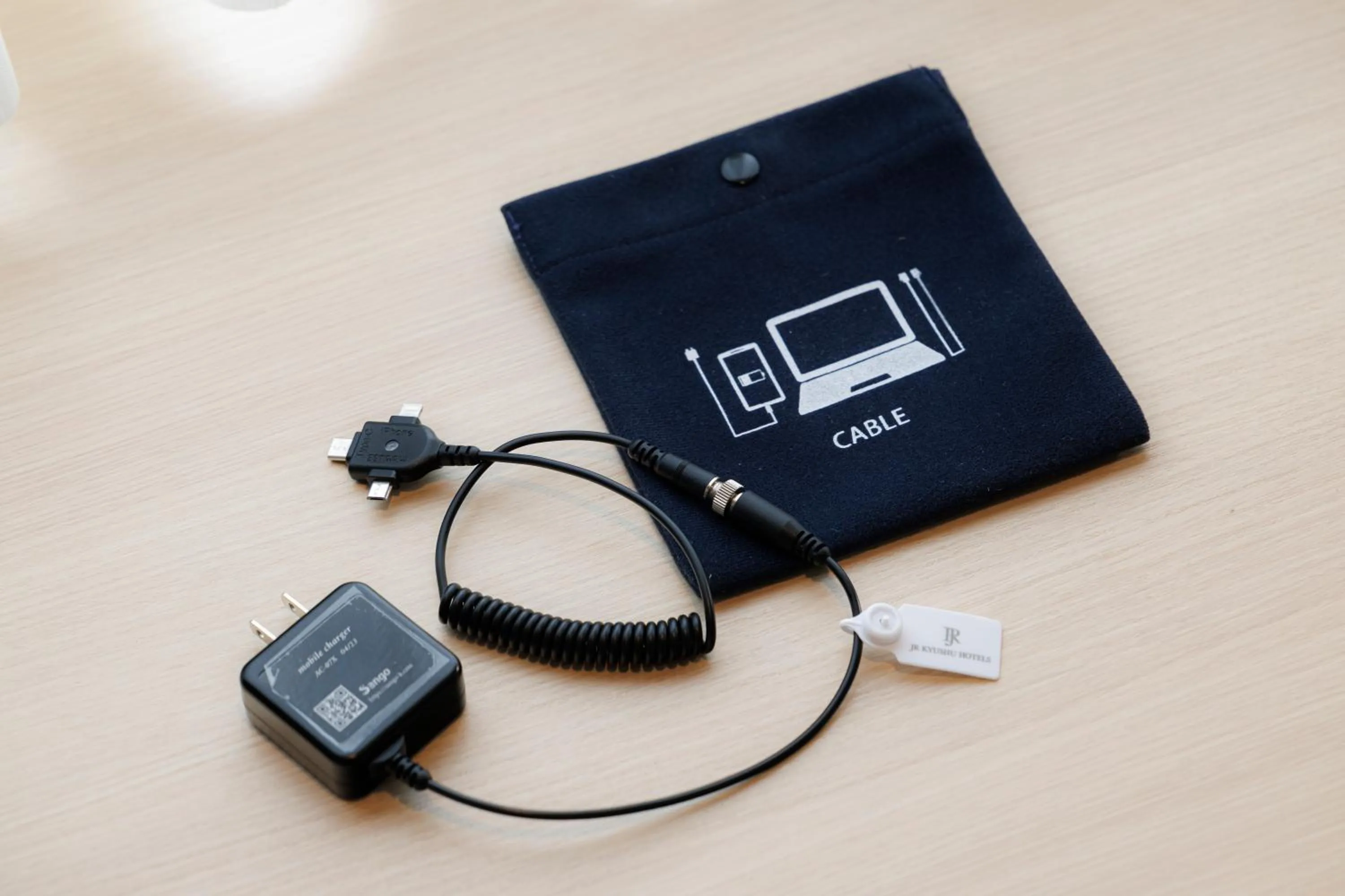 Area and facilities in JR Kyushu Hotel Miyazaki