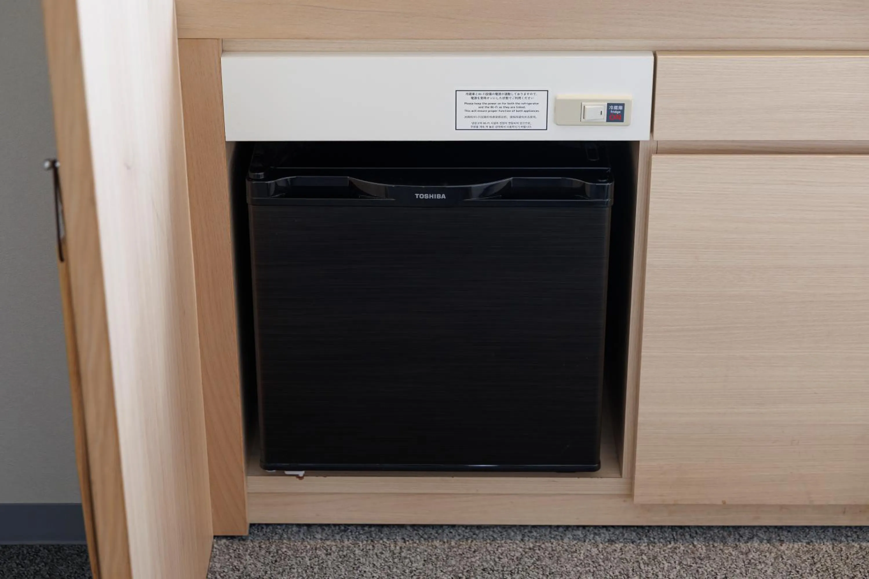 Photo of the whole room in JR Kyushu Hotel Miyazaki